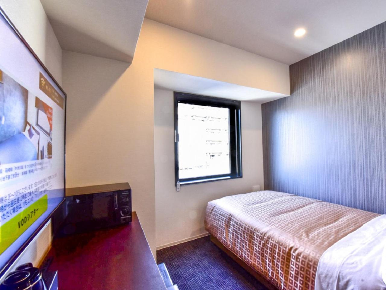 Double Room with Small Double Bed - Smoking - Photo 3