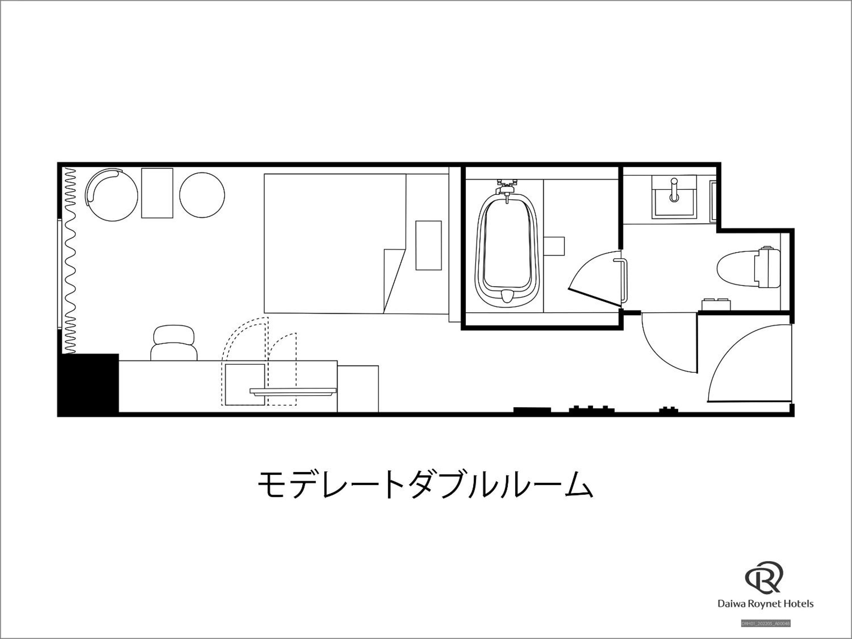 Moderate Double Room - Non-Smoking - Photo 2