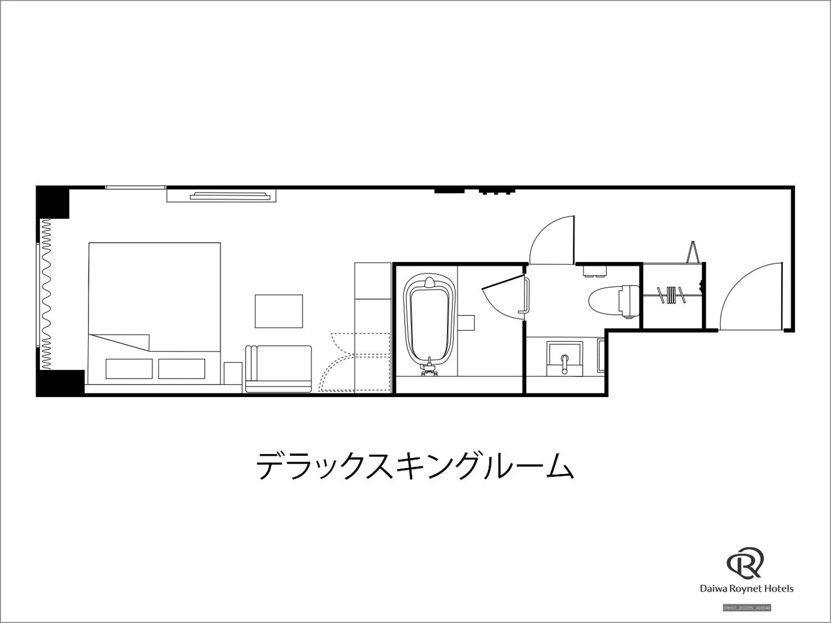 Deluxe King Room - Non-Smoking - Photo 2