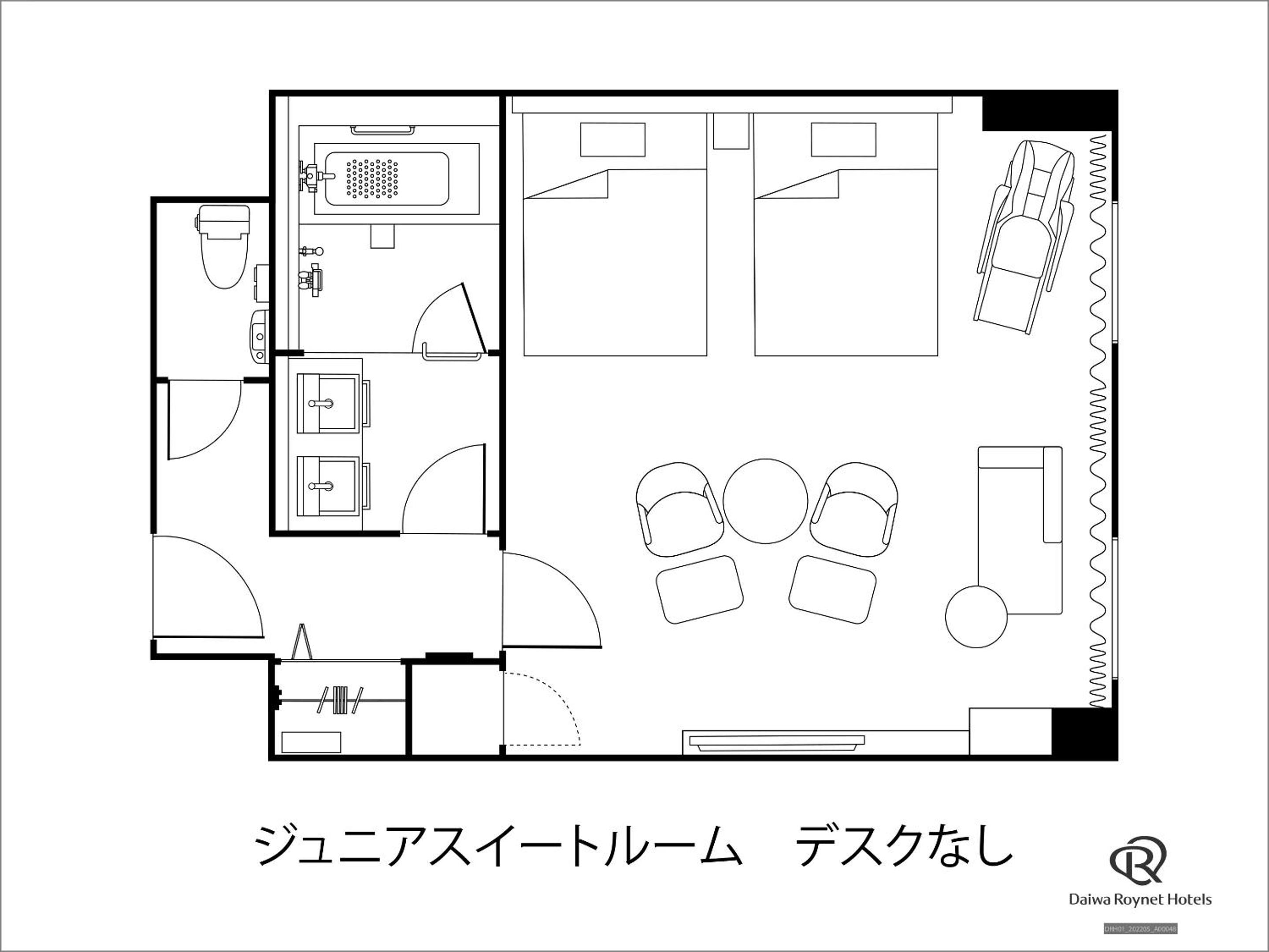 Junior Suite - Non- Smoking - Photo 4