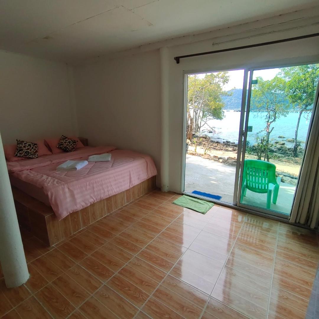 Bungalow - Beach Front