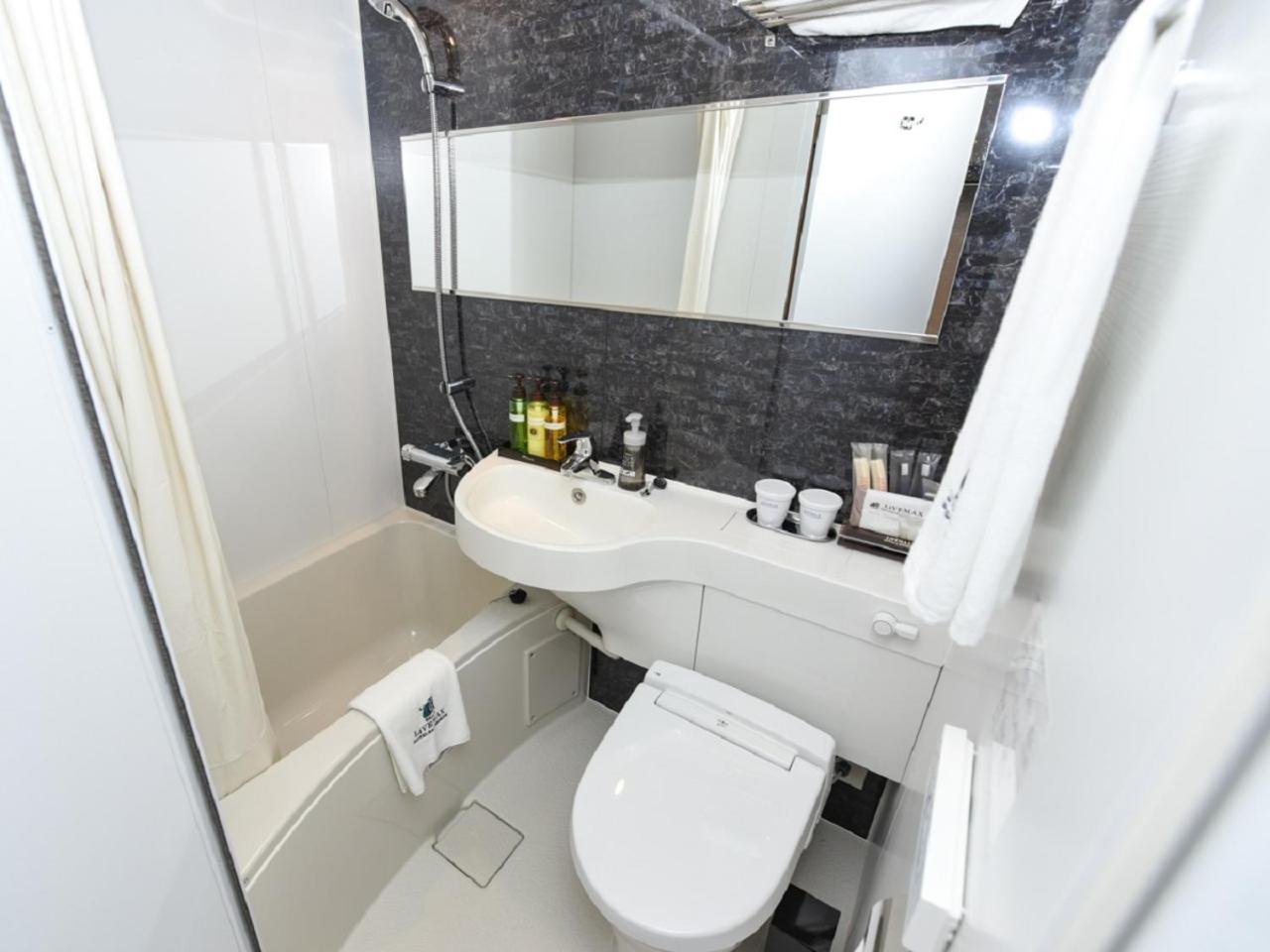 Double Room with Small Double Bed - Smoking  - Photo 6