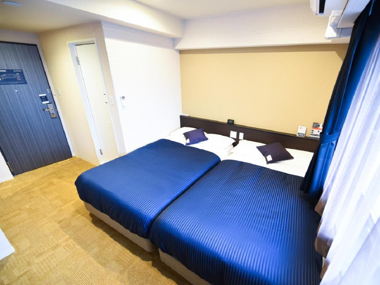 Twin Room - Smoking - Photo 1