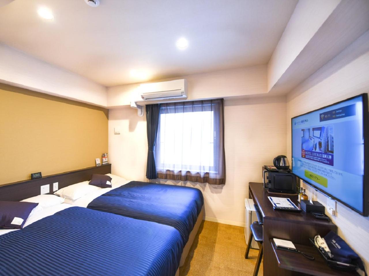 Twin Room - Smoking - Photo 4
