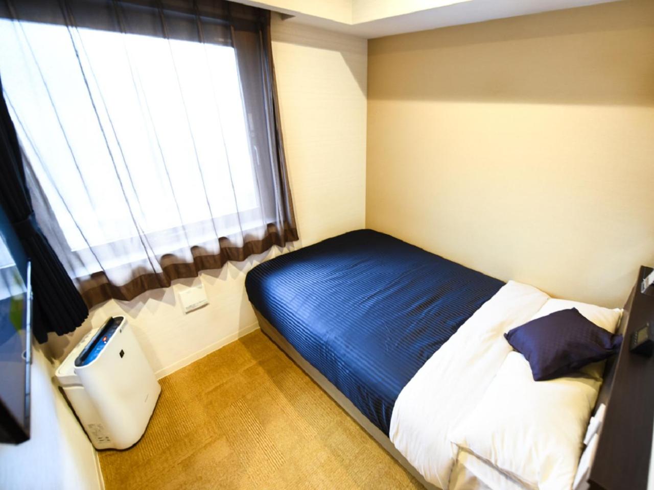 Double Room with Small Double Bed - Smoking  - Photo 1