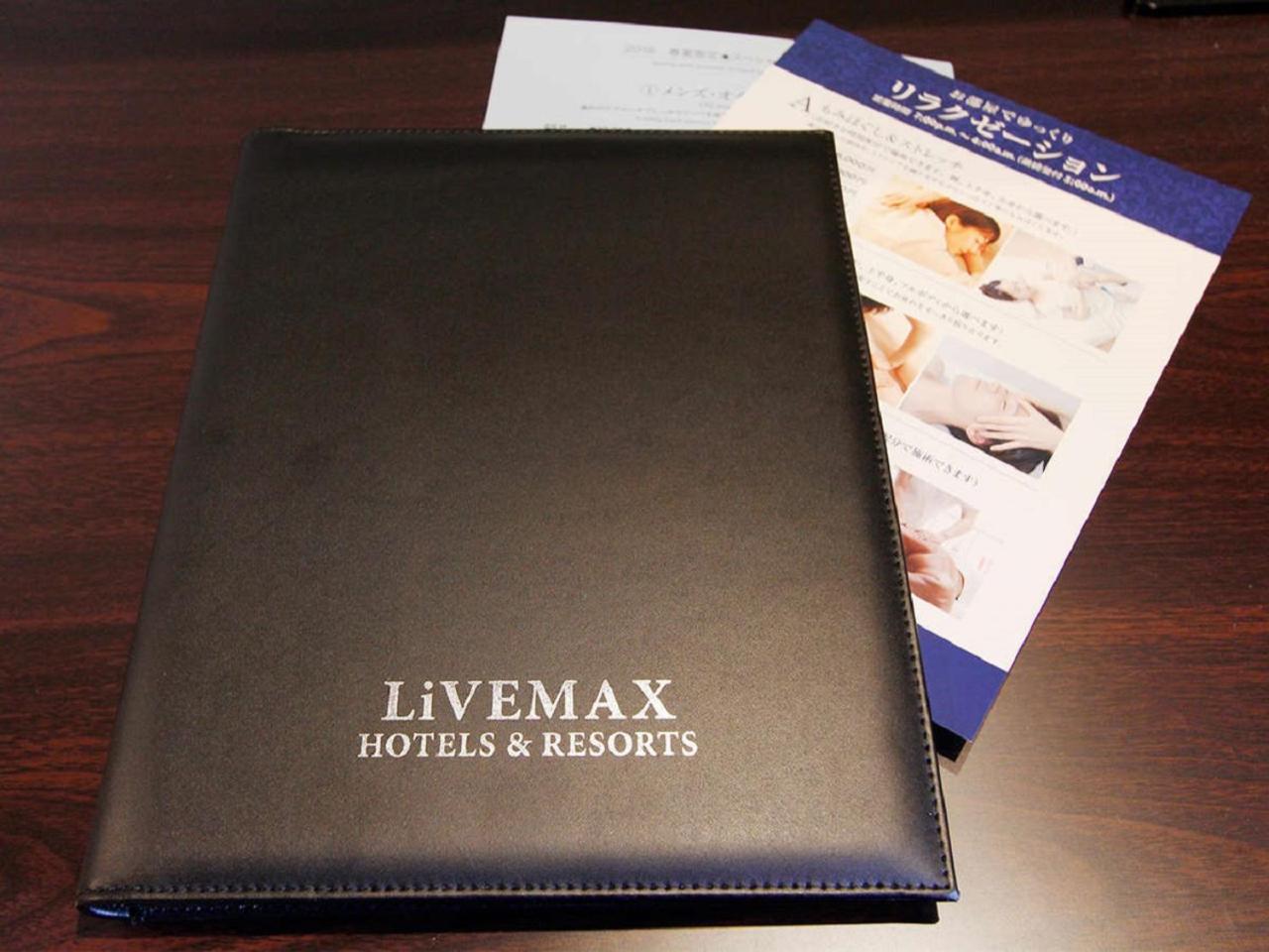 Double Room with Small Double Bed - Smoking  - Photo 5