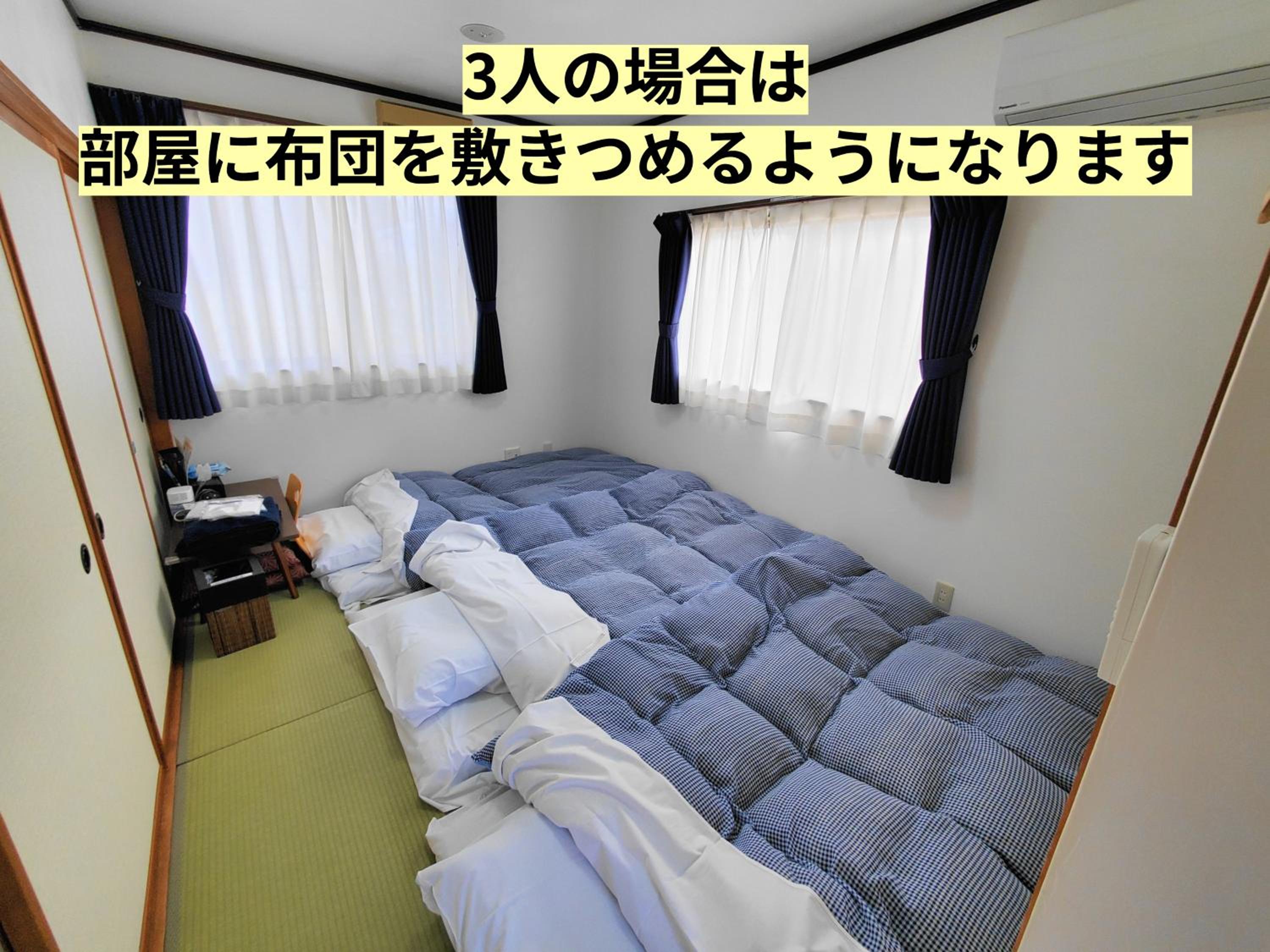 Standard Japanese-Style Room with Shared Bathroom photo 3