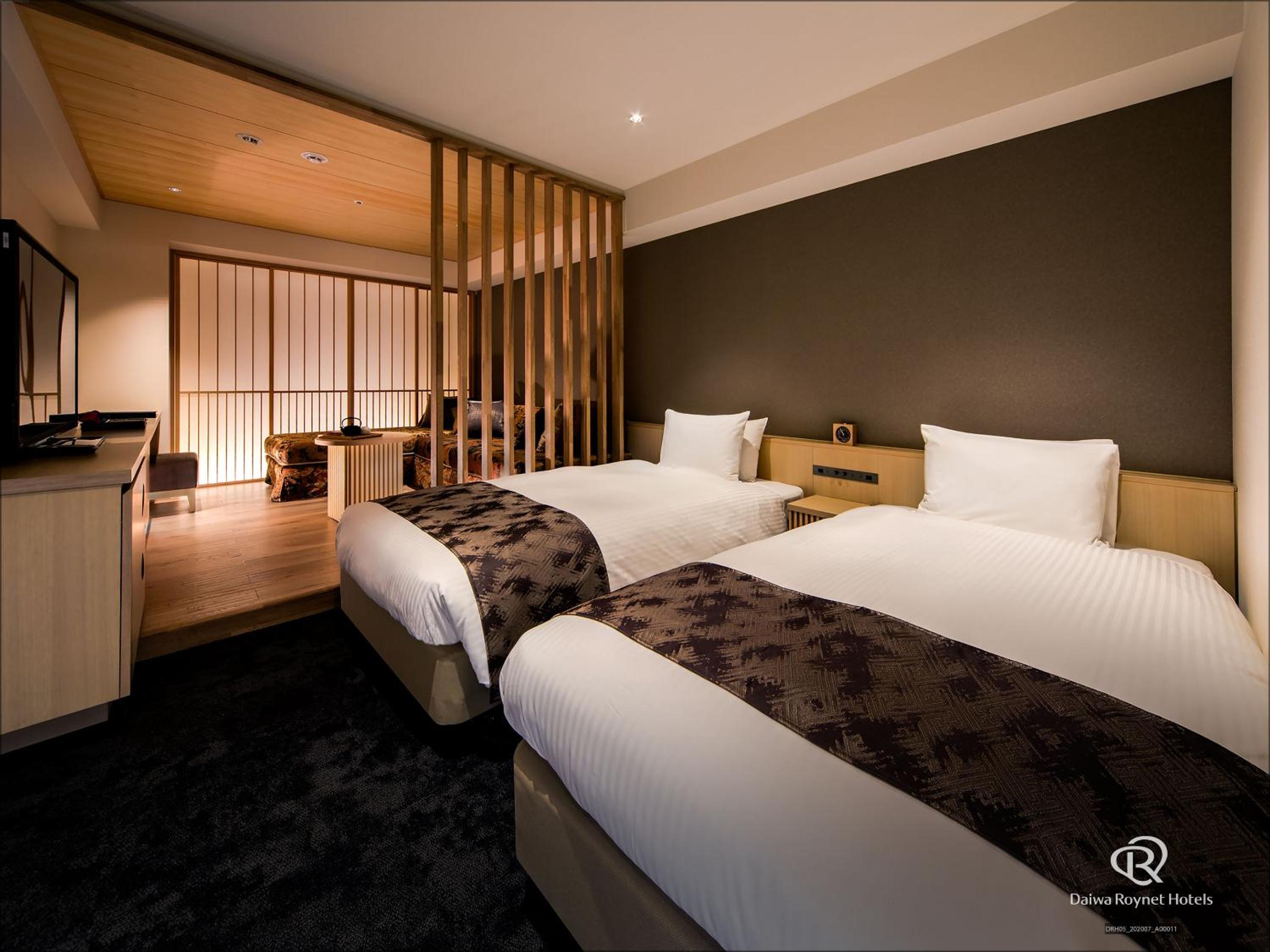 Executive Twin Room For Single Use - Non-Smoking photo 3