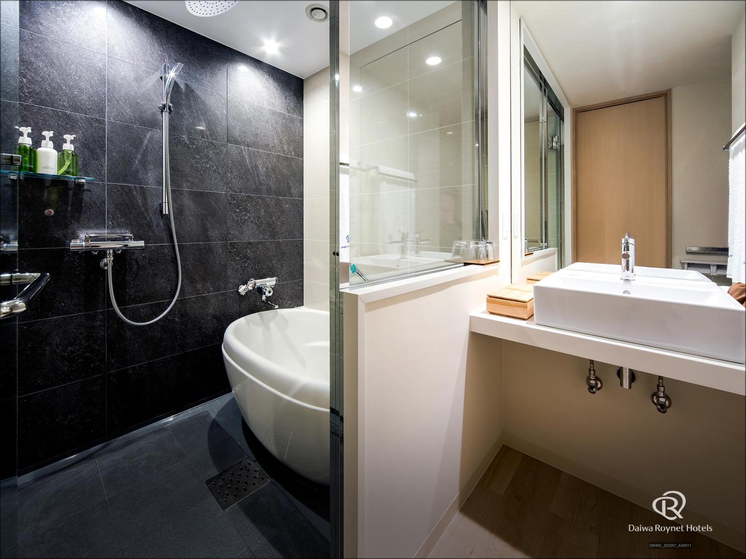 Superior Twin Room - Non-Smoking photo 3