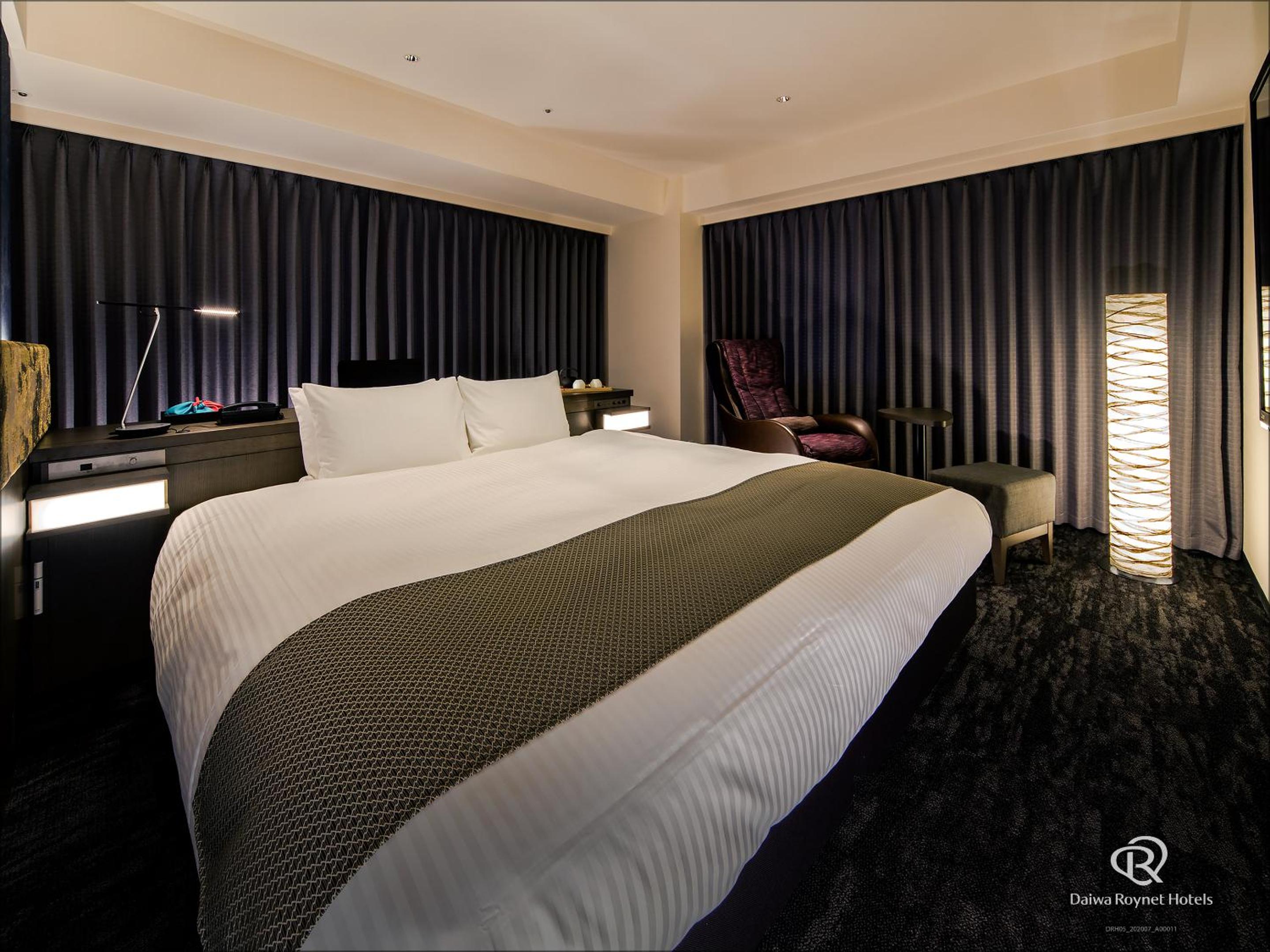 Executive Double Room For Single Use - Non-Smoking photo 3