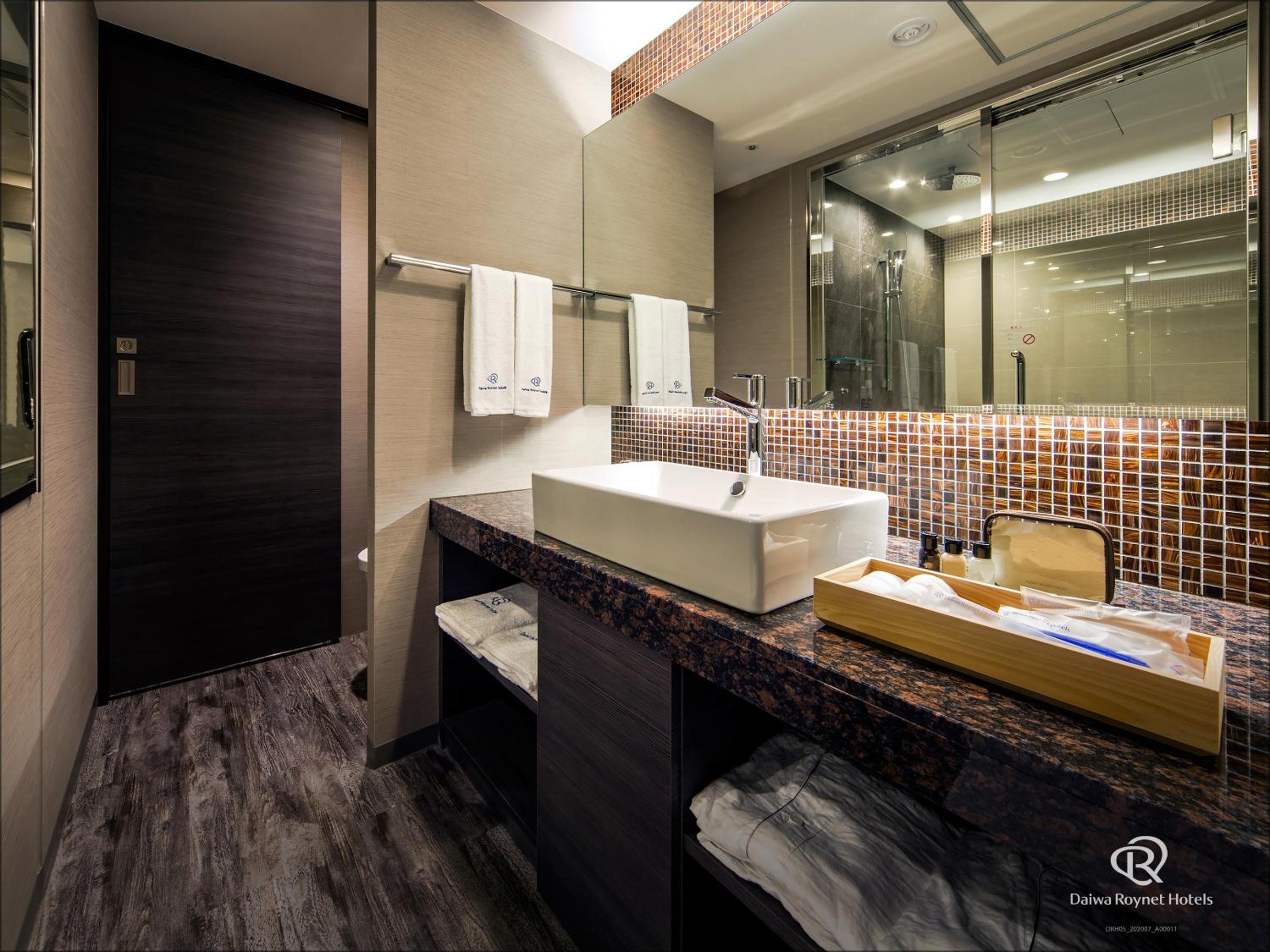 Executive Double Room For Single Use - Non-Smoking photo 3