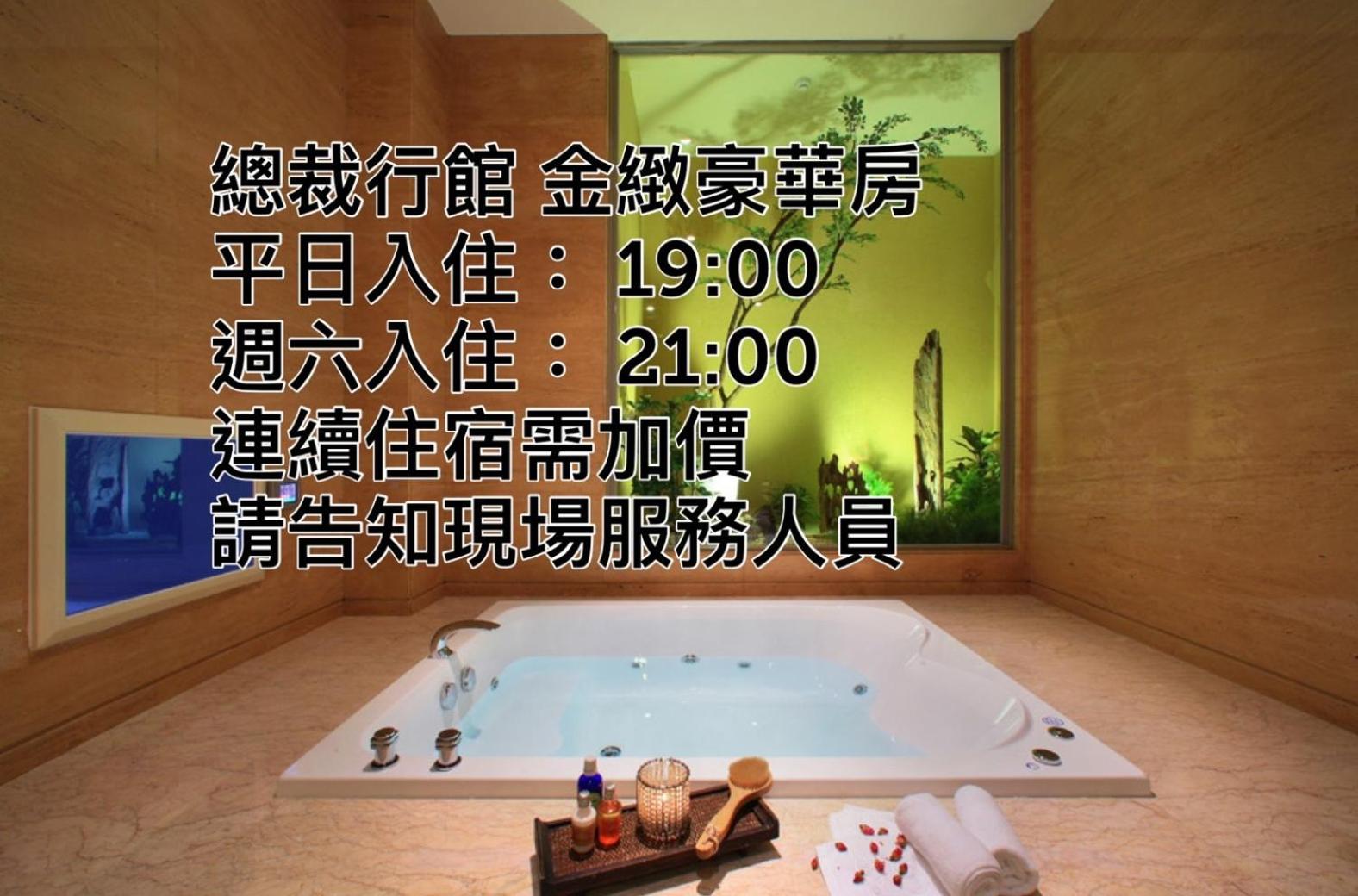 Large Double Room (Check-in after 7pm) photo 3