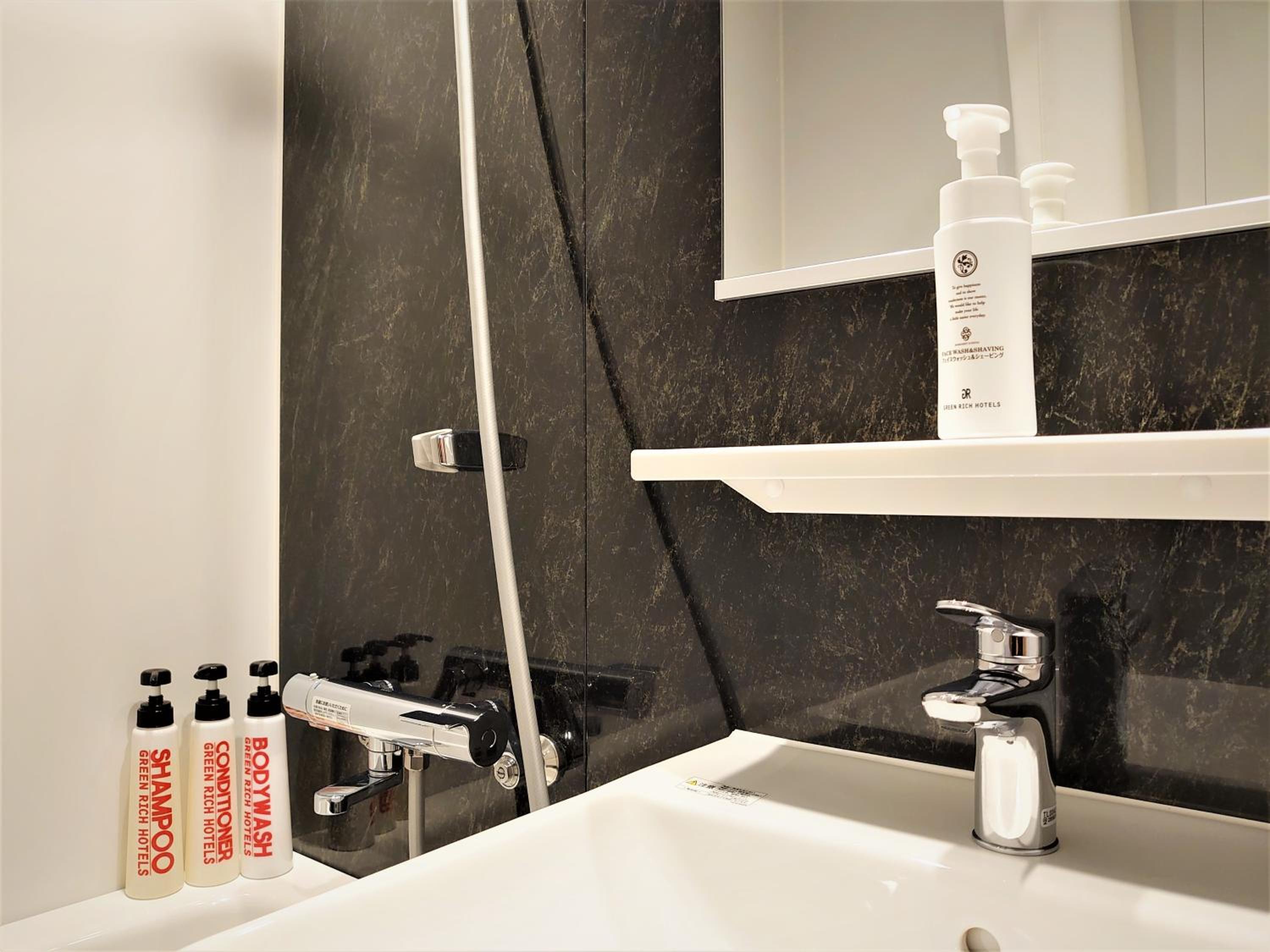 Premium Room with Massage Chair - Non-Smoking photo 2