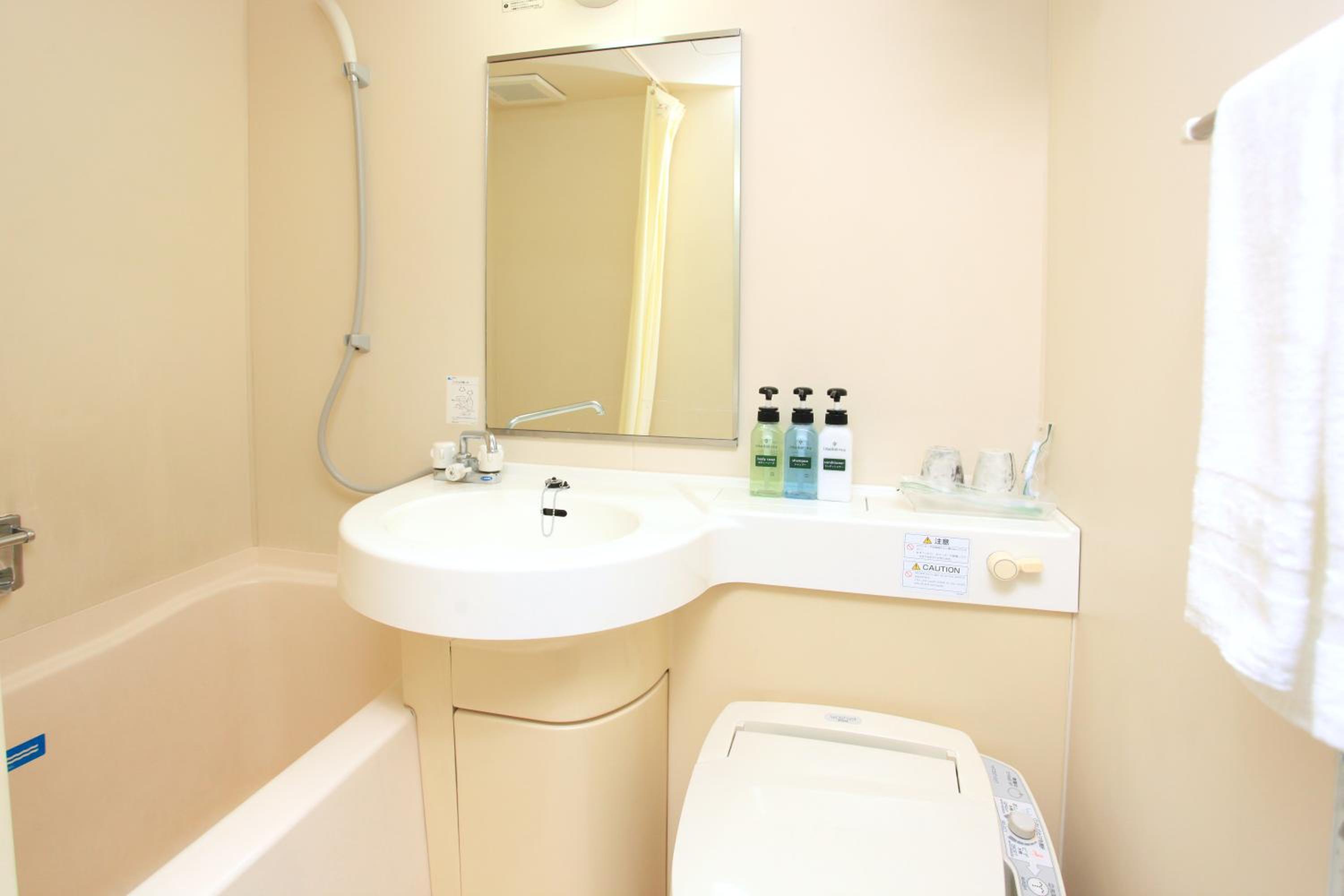 Twin Room - Photo 3