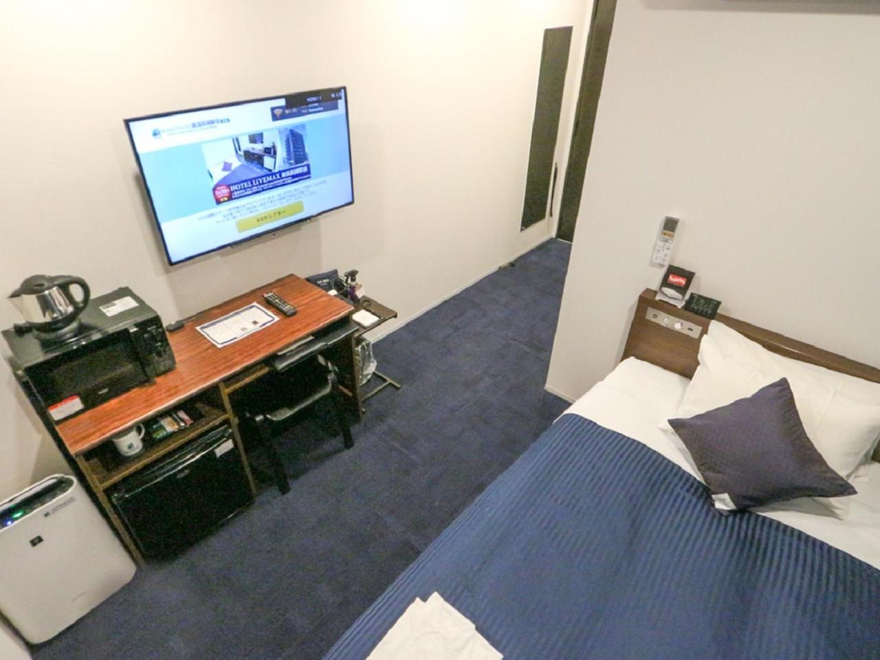 Double Room with Small Double Bed - Smoking photo 3