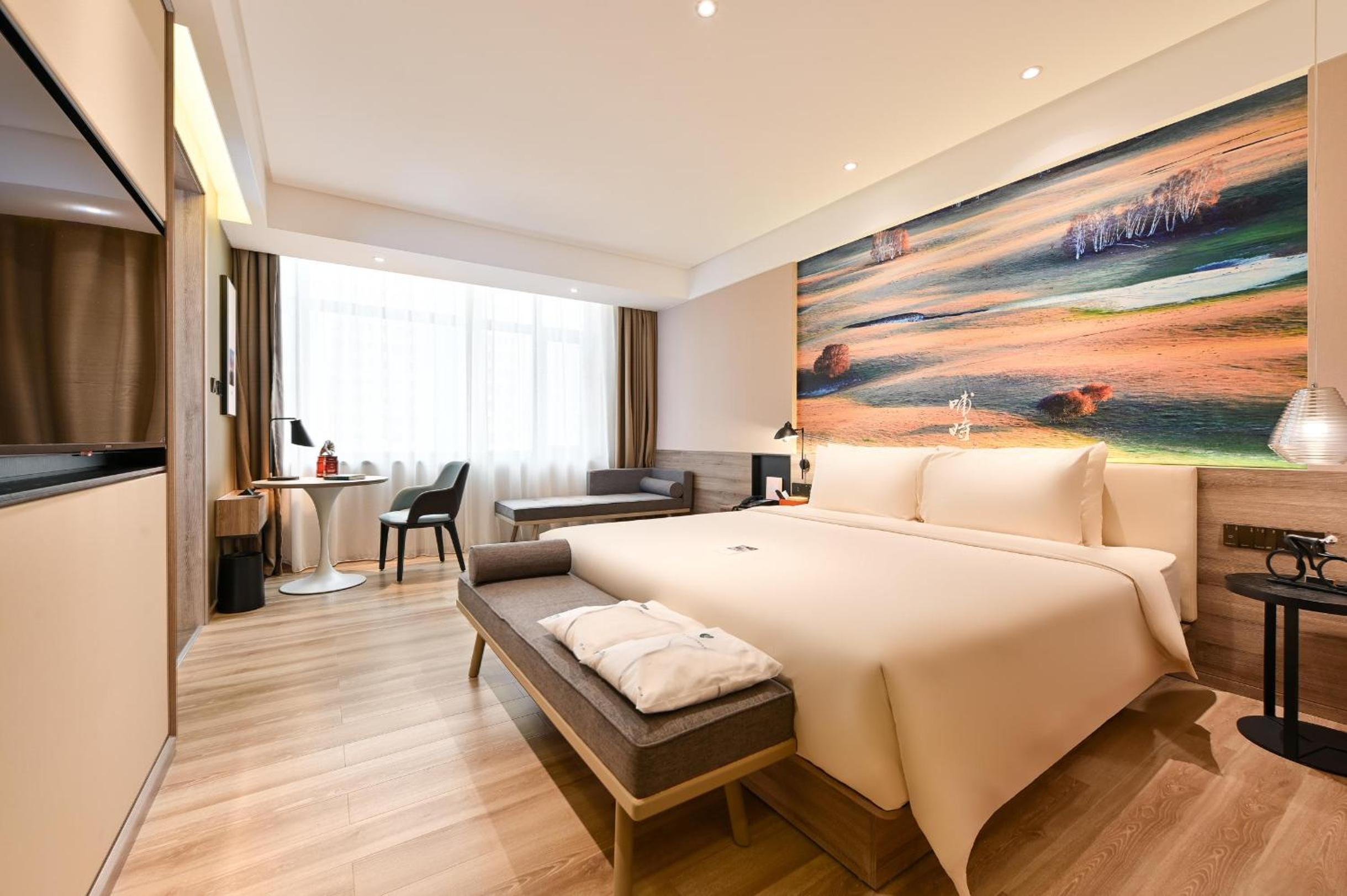Jimu Suite photo 2