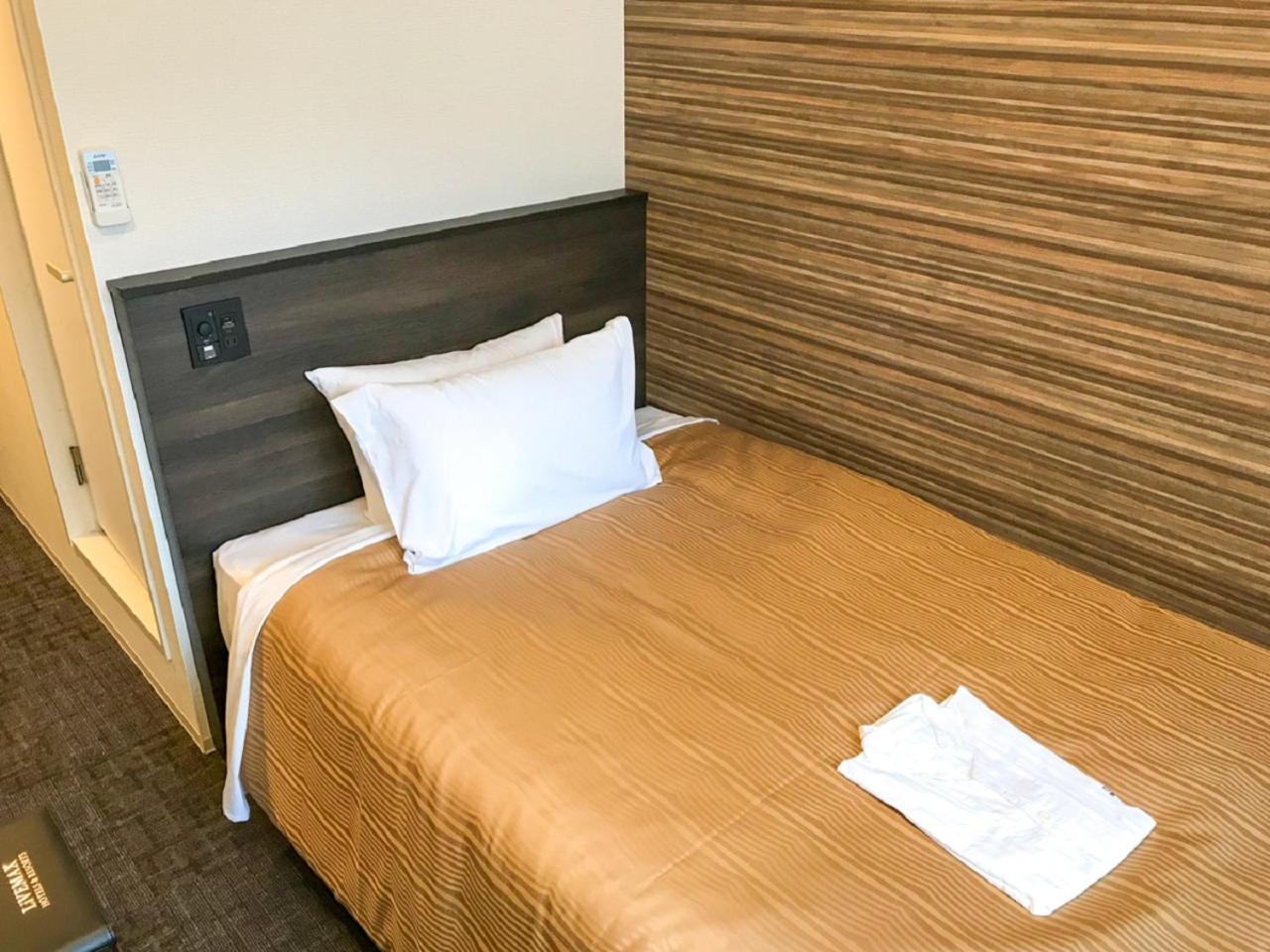 Double Room with Small Double Bed - Non-Smoking