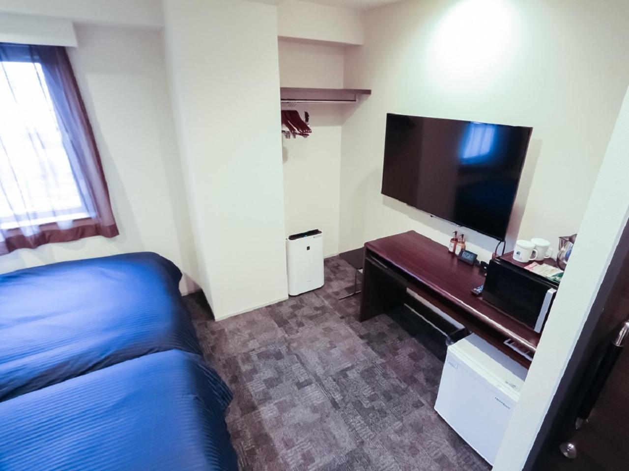 Twin Room - Smoking - Photo 2