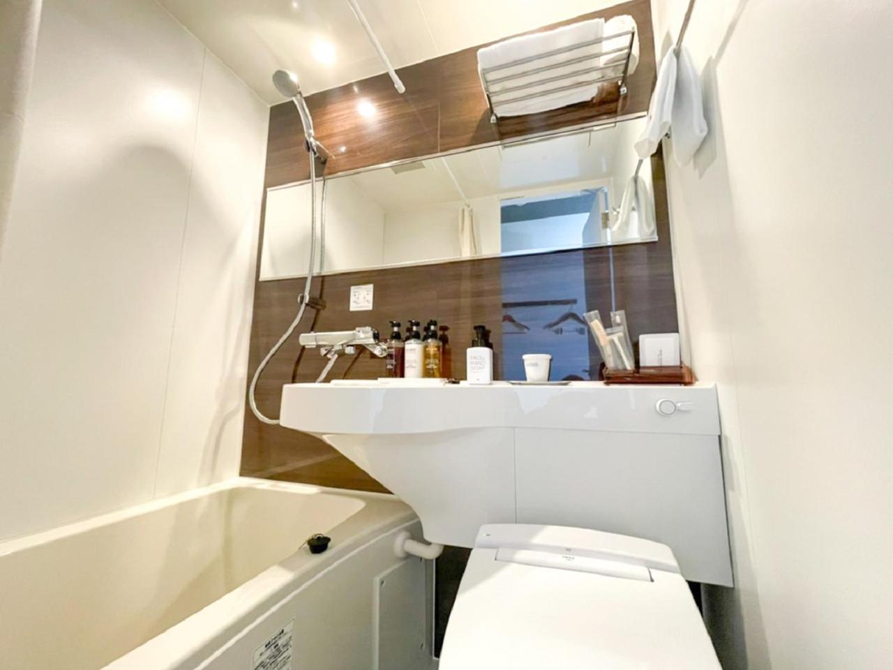 Twin Room - Smoking - Photo 4