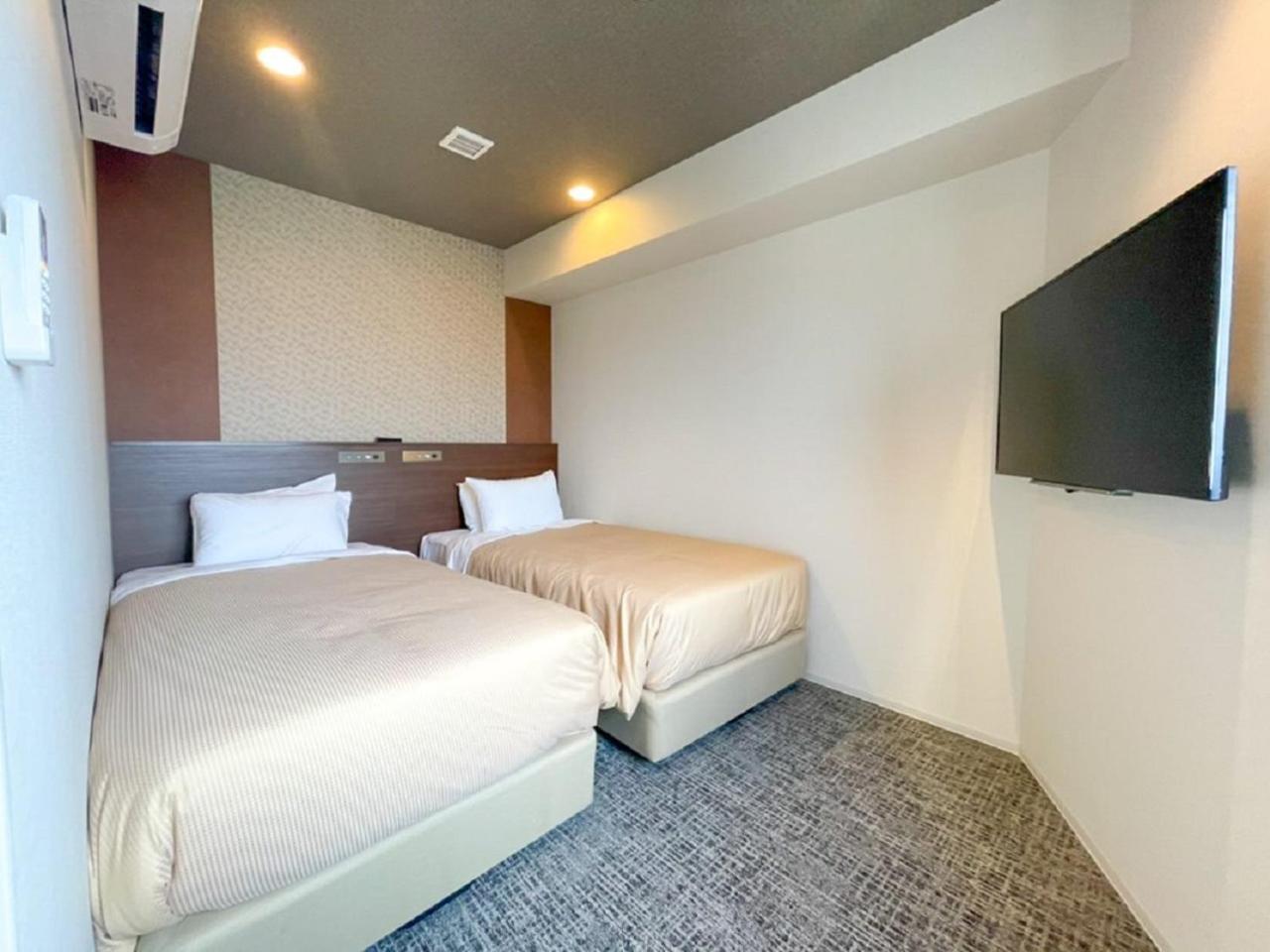Twin Room - Smoking - Photo 2