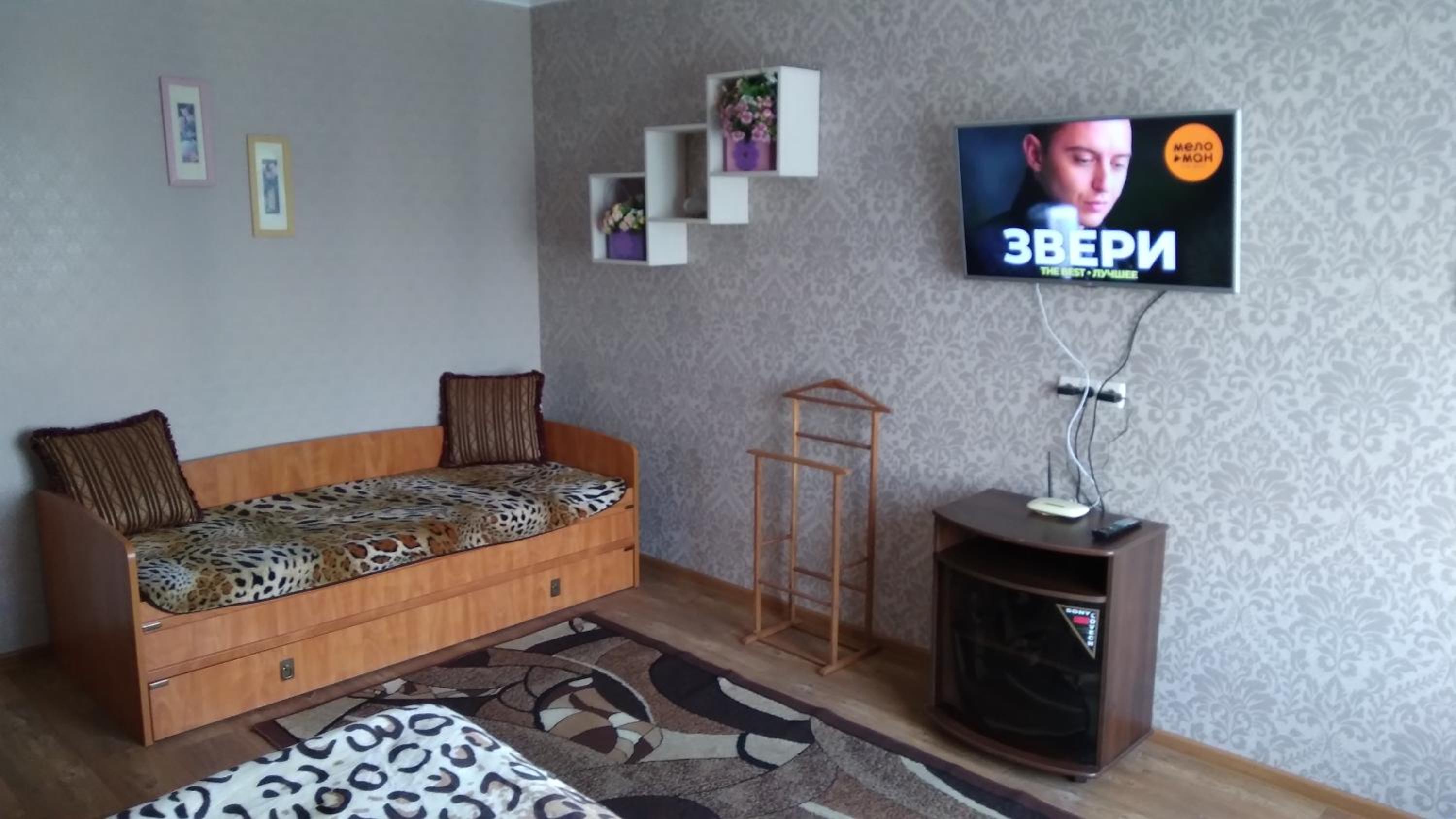 One-Bedroom Apartment photo 2
