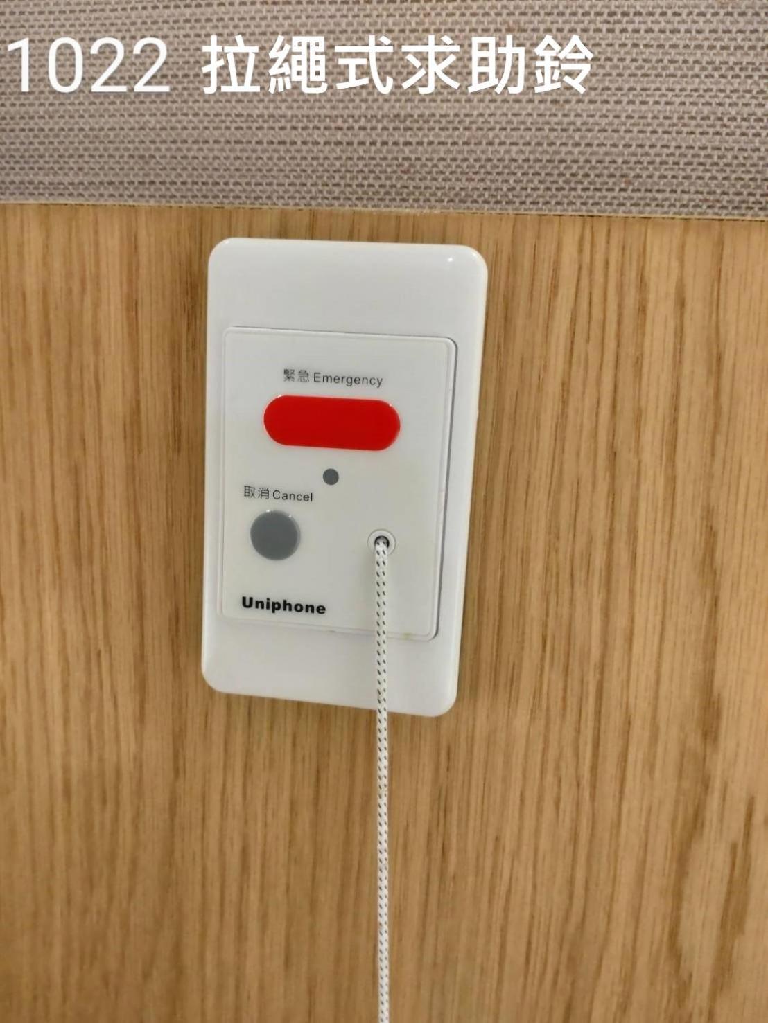 Double or Twin Room - Disability Access