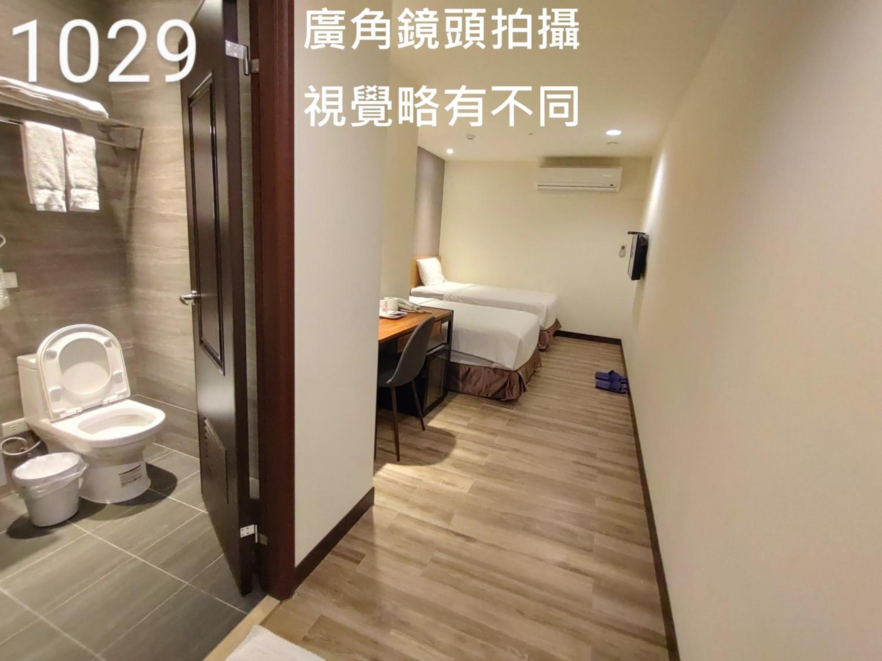 Standard Twin Room - no window
