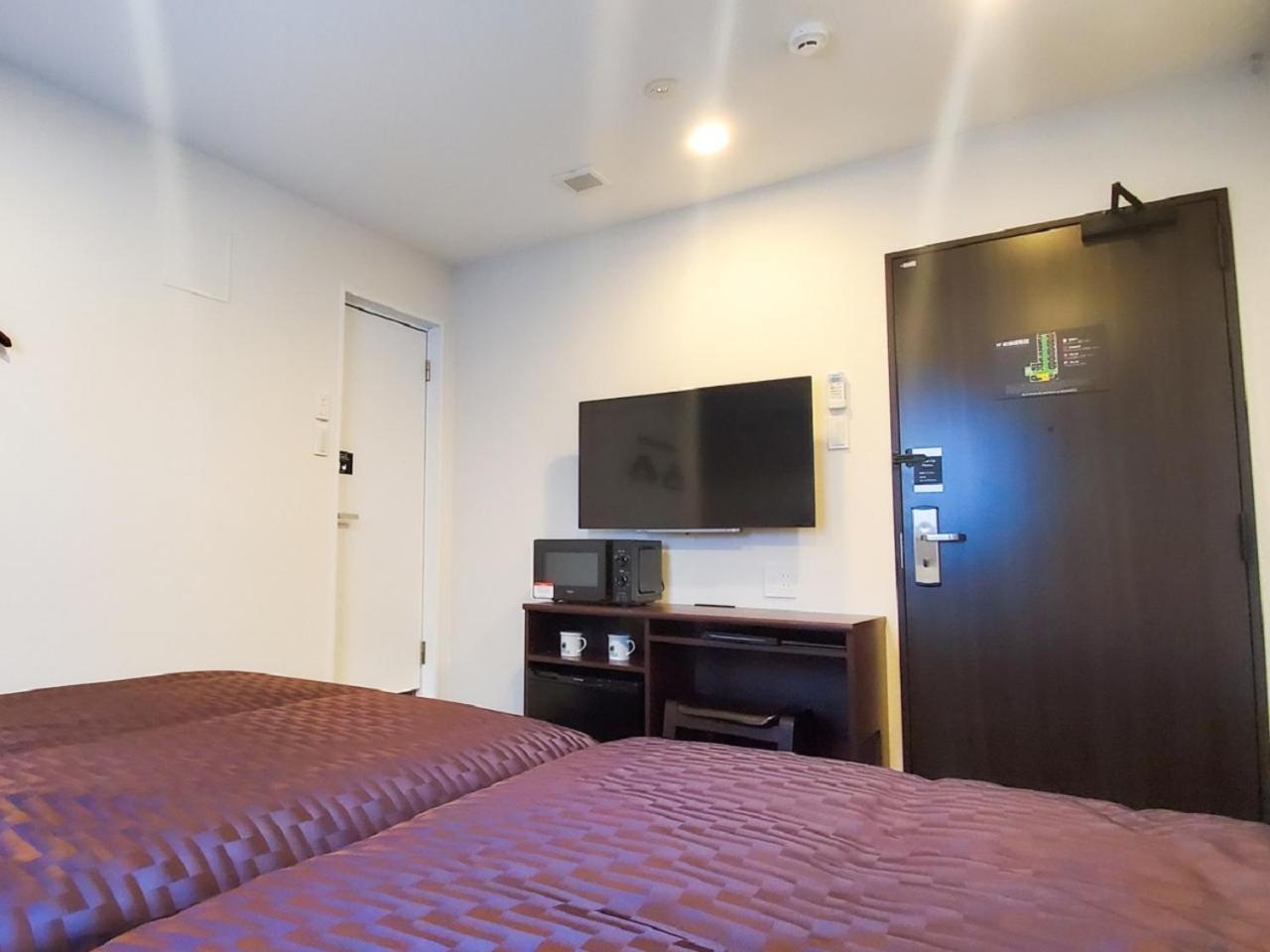 Twin Room - Smoking - Photo 5