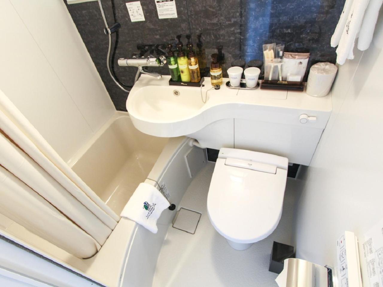 Twin Room - Non-Smoking photo 2