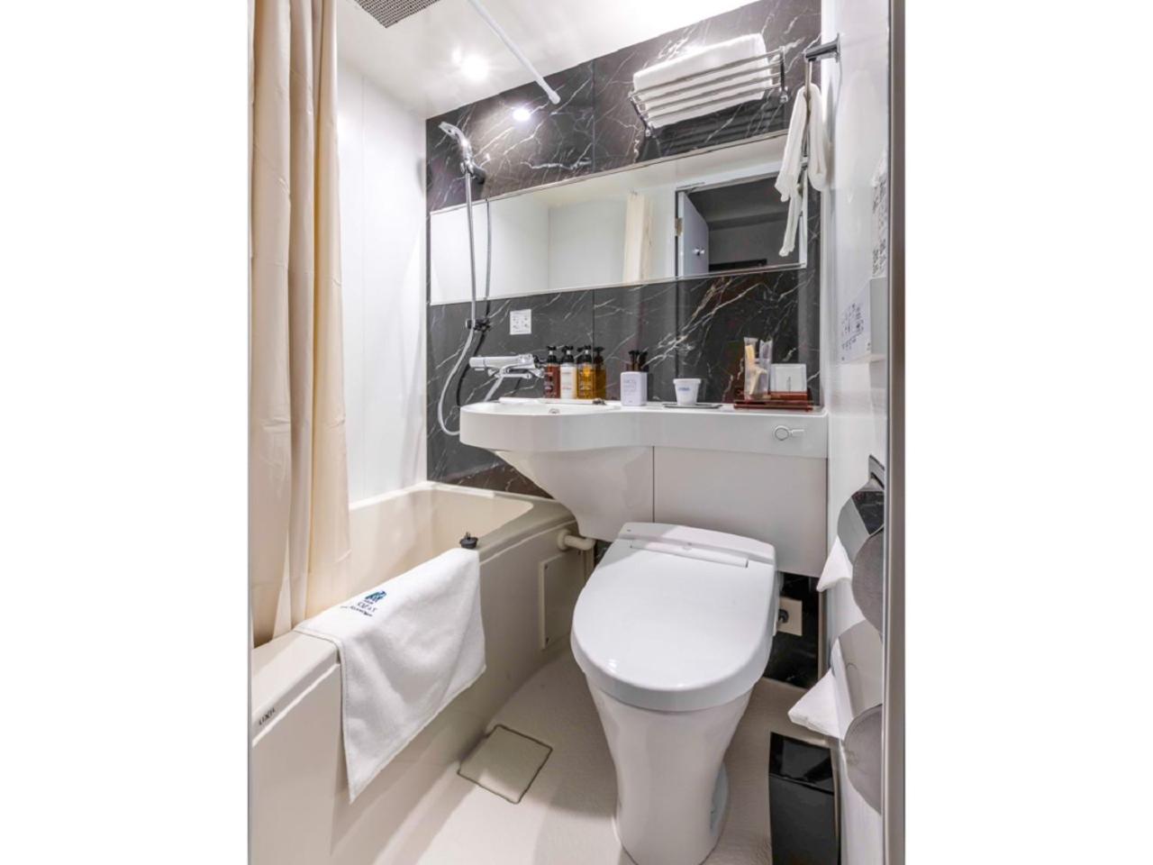 Double Room with Small Double Bed - Non-Smoking - Photo 2