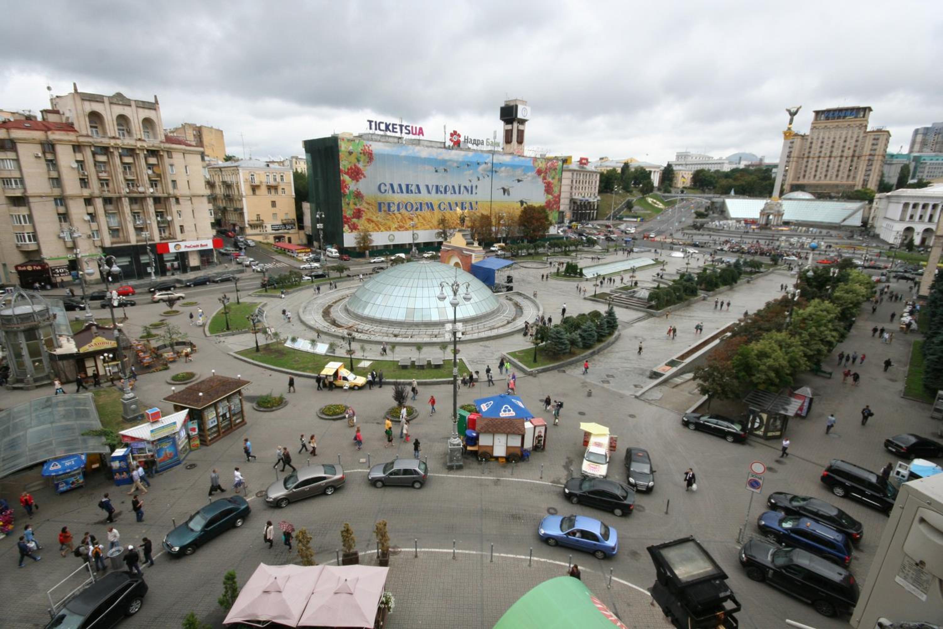 Deluxe One-Bedroom Apartment with City View - Borysa Hrinchenka Street 2