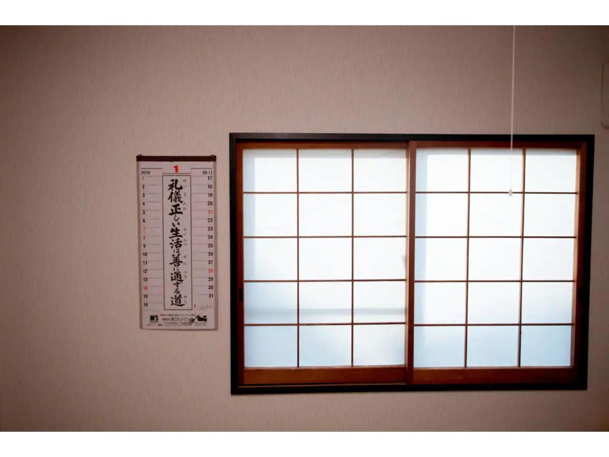 Vacation Home - Photo 19