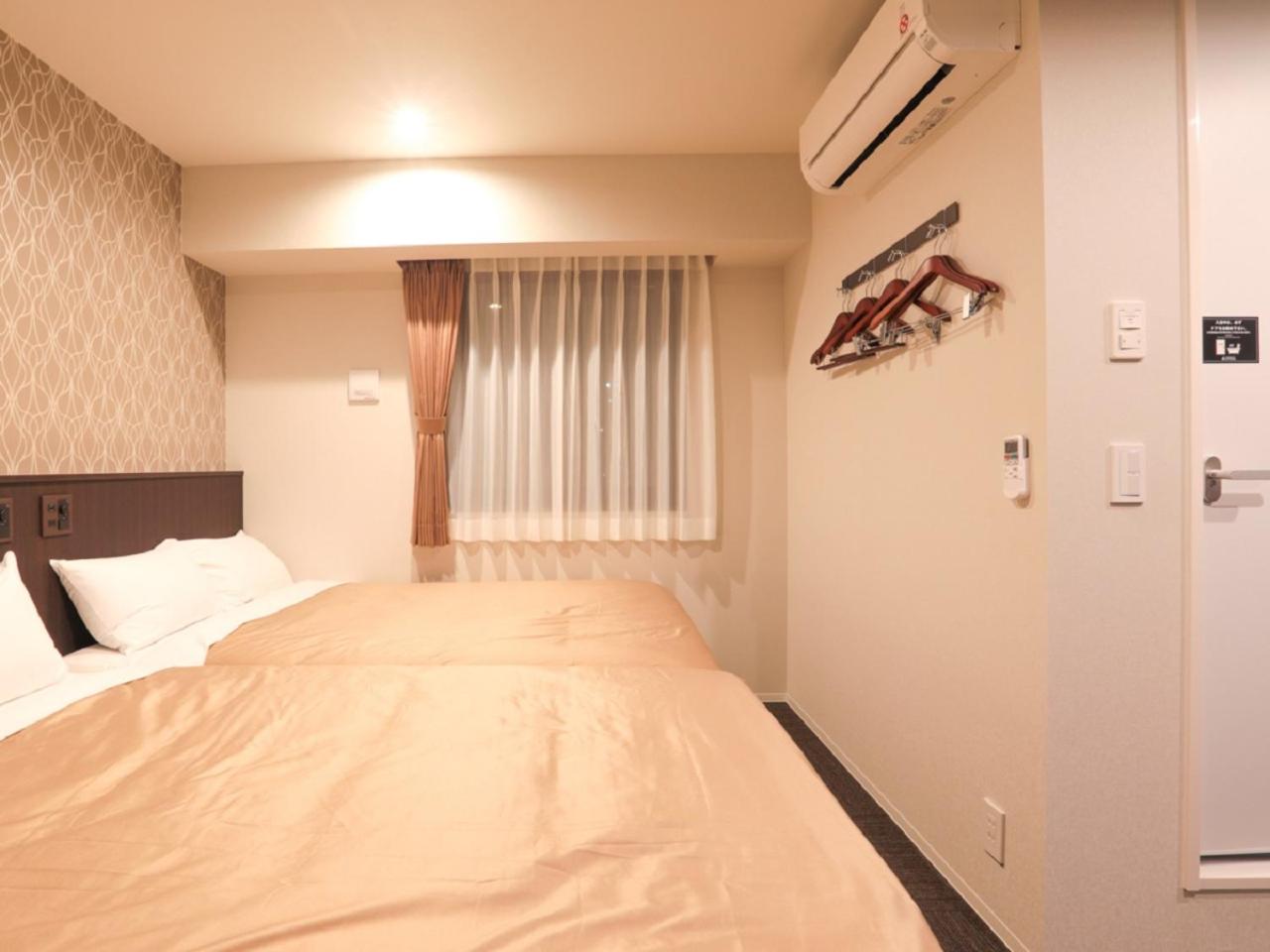 Twin Room - Smoking - Photo 4