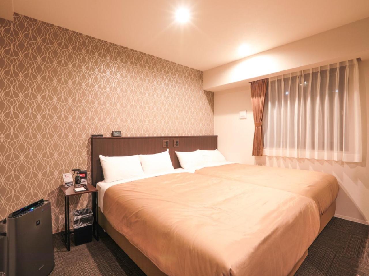 Twin Room - Smoking - Photo 1