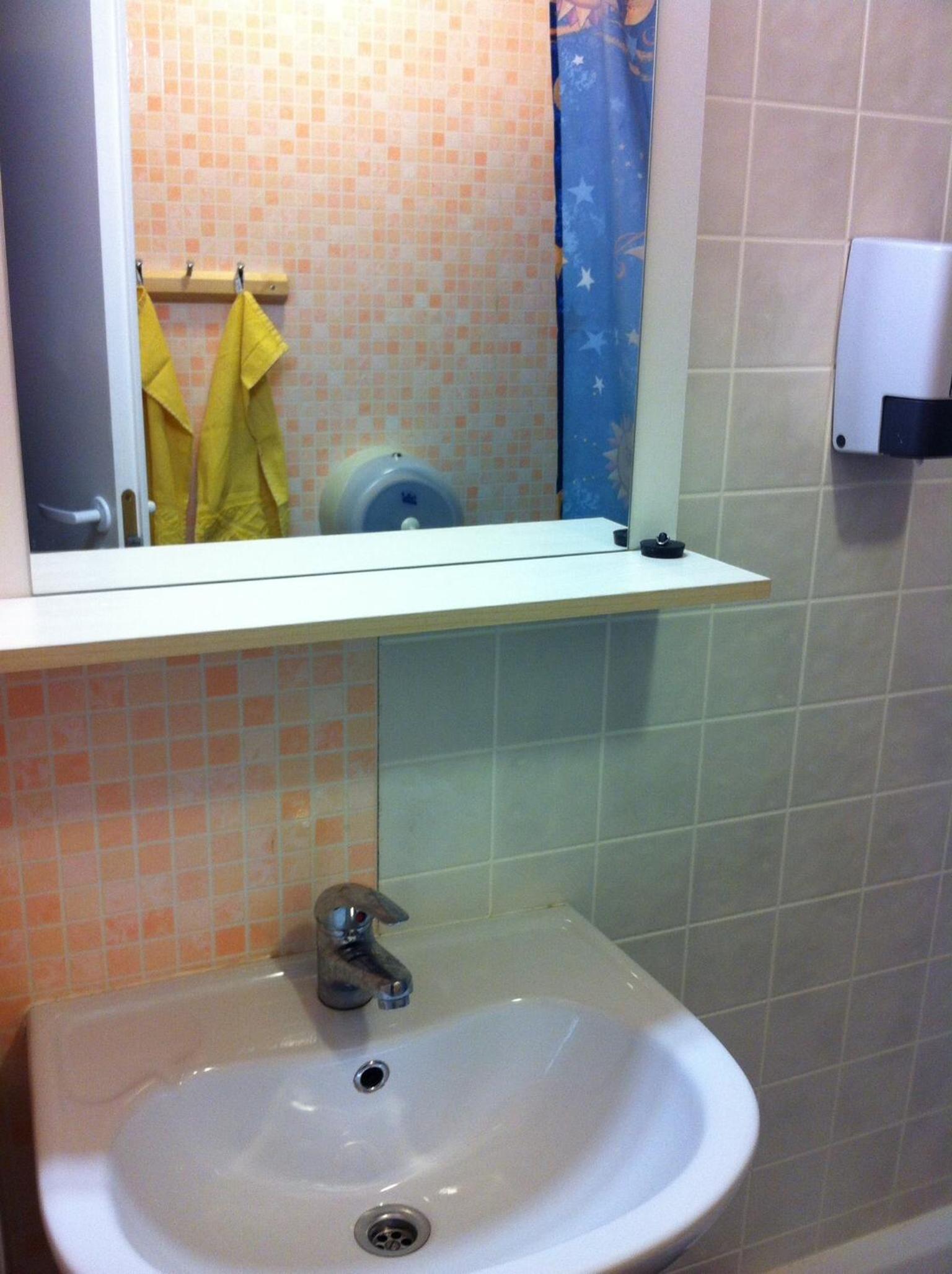 Vacation Home - Photo 18