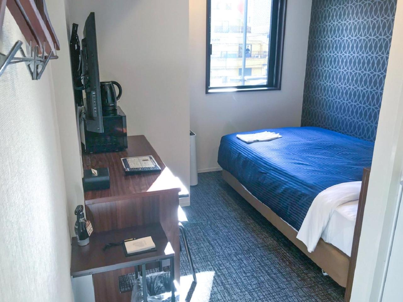 Double Room with Small Double Bed - Non-Smoking