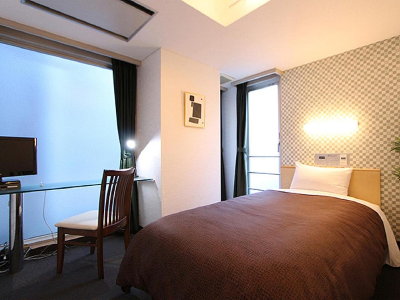 Twin Room - Smoking photo 1