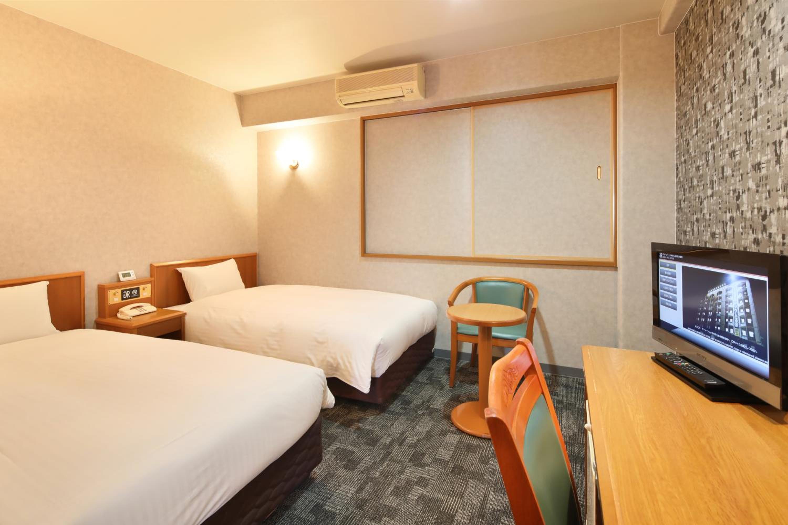 Green Rich Hotel Aso Kumamoto Airport (Artificial hot spring Futamata Yunohana)