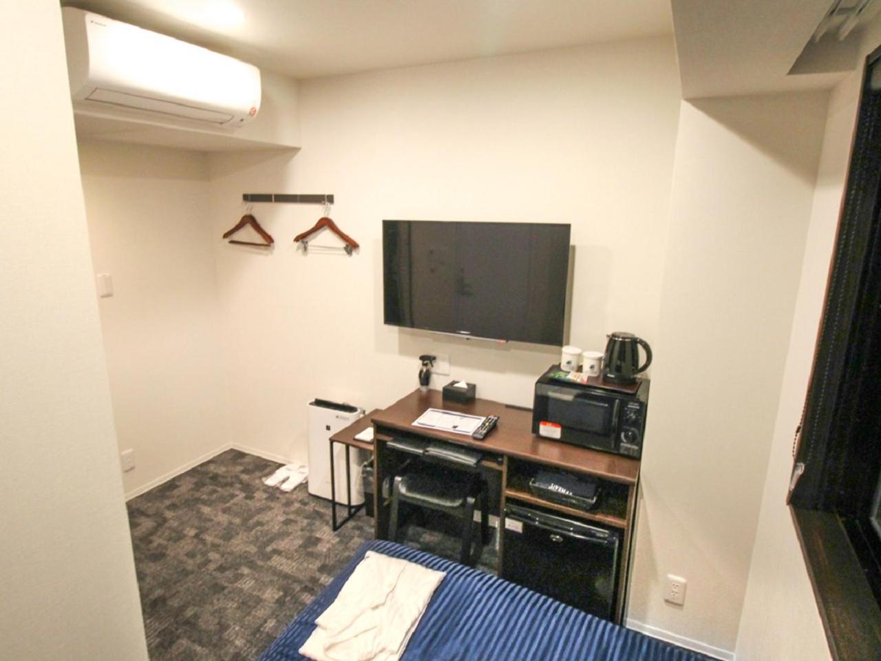 Double Room with Small Double Bed - Non-Smoking - Photo 1