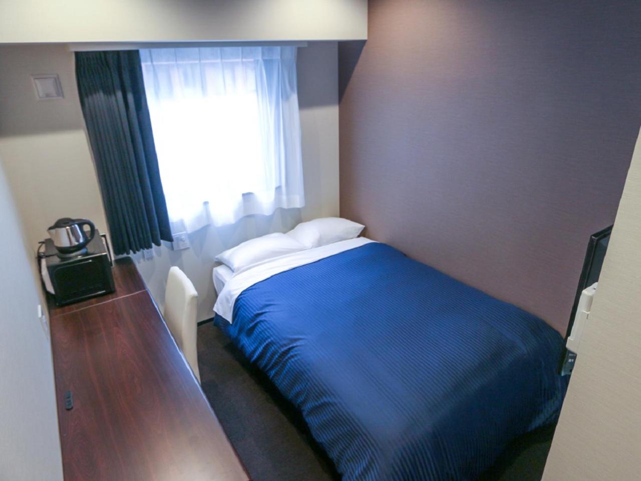 Deluxe Double Room With Small Double Bed - Smoking - Small Dog Friendly photo 2