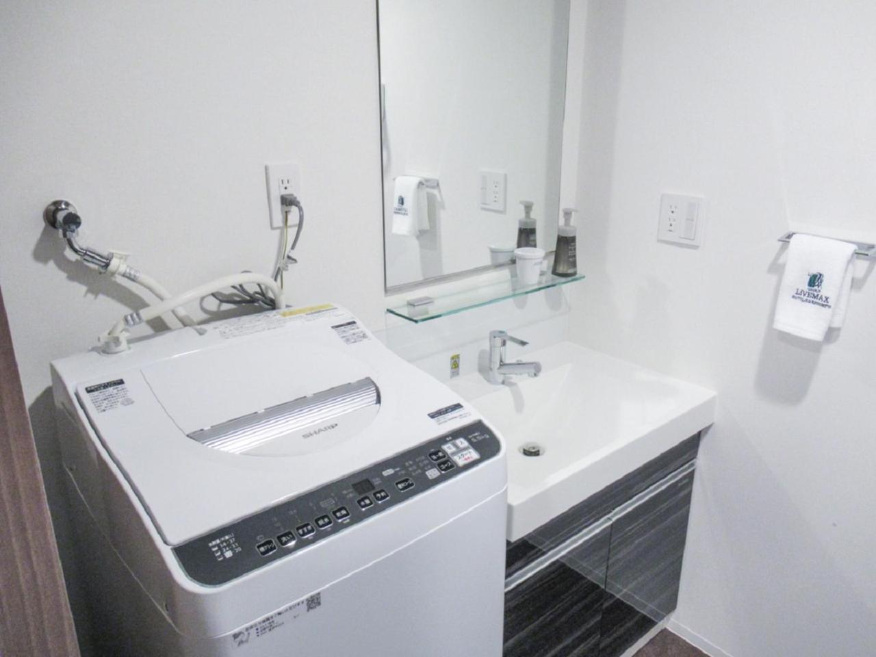 Luxury Twin Room - Smoking - Photo 4
