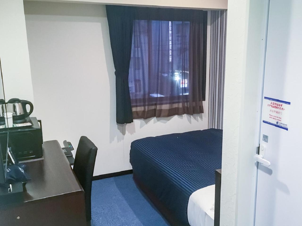 Double Room with Small Double Bed - Smoking - Photo 4
