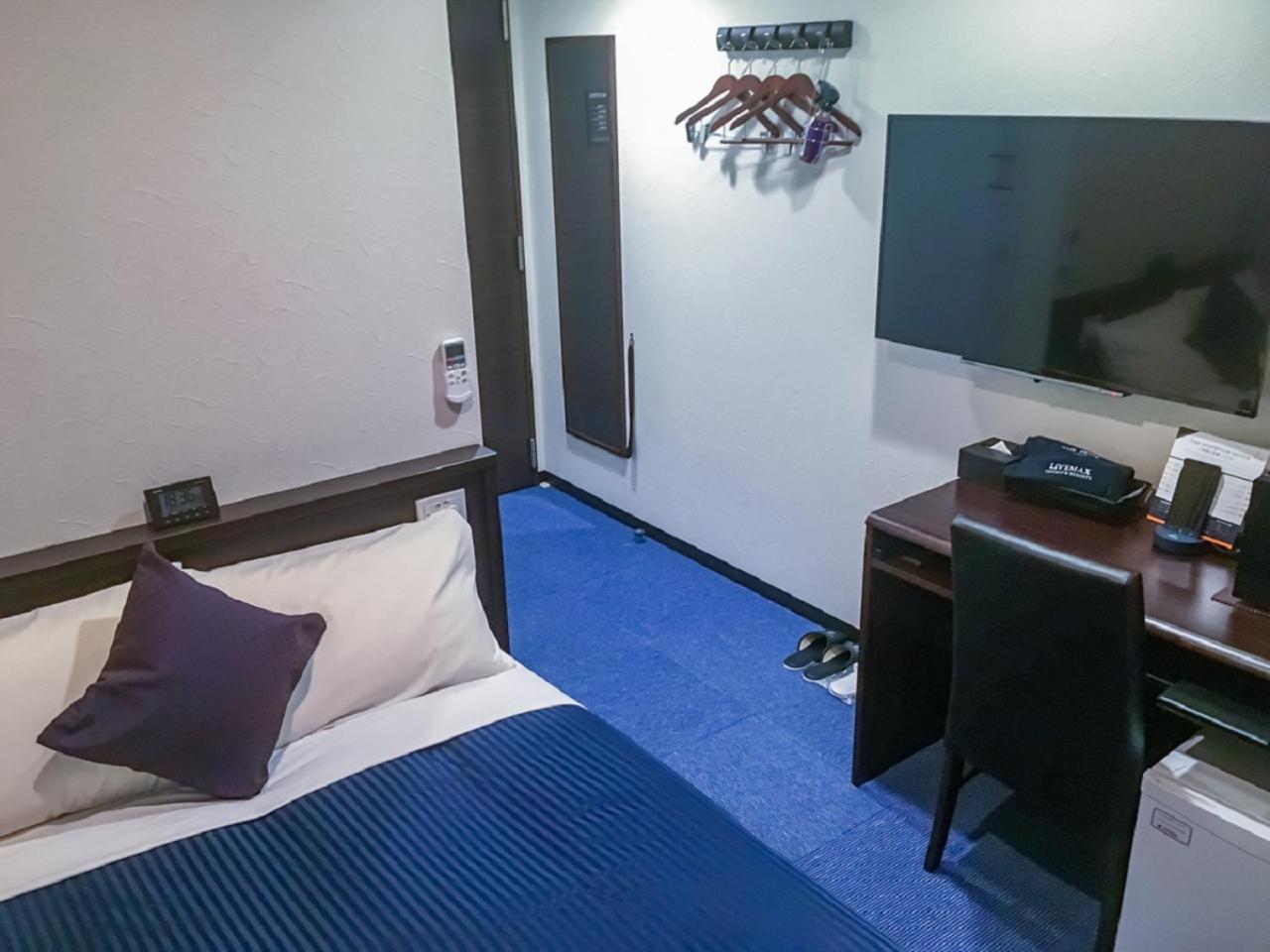 Double Room with Small Double Bed - Smoking - Photo 1
