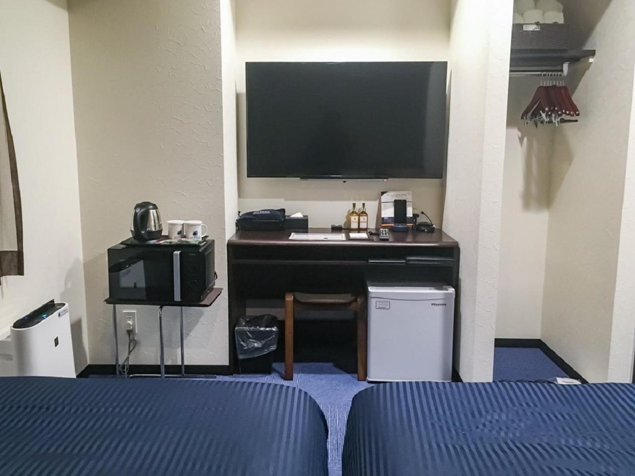 Twin Room - Smoking - Photo 3
