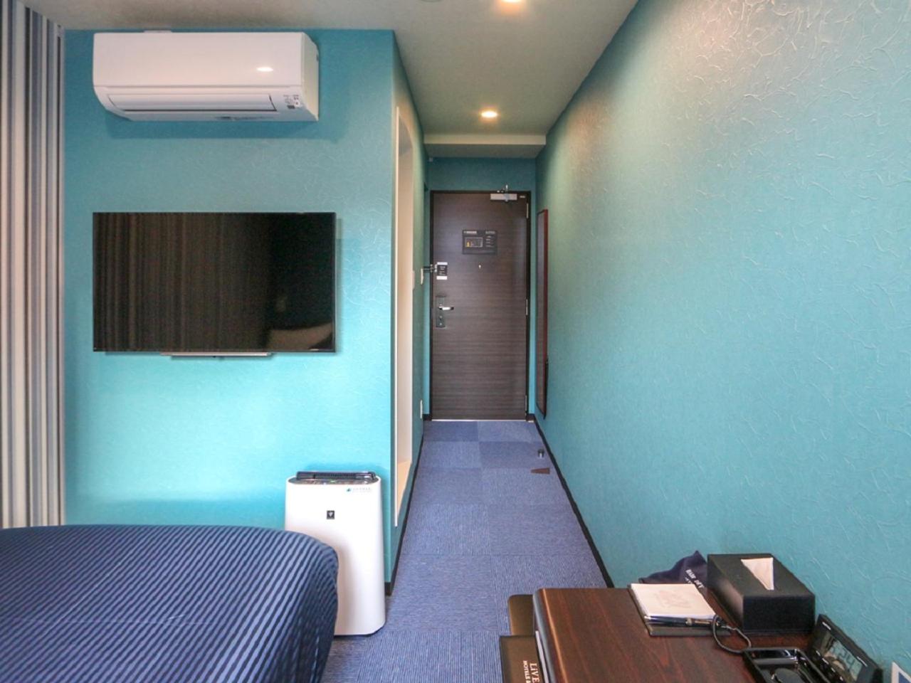 Double Room with Small Double Bed - Smoking - Photo 3