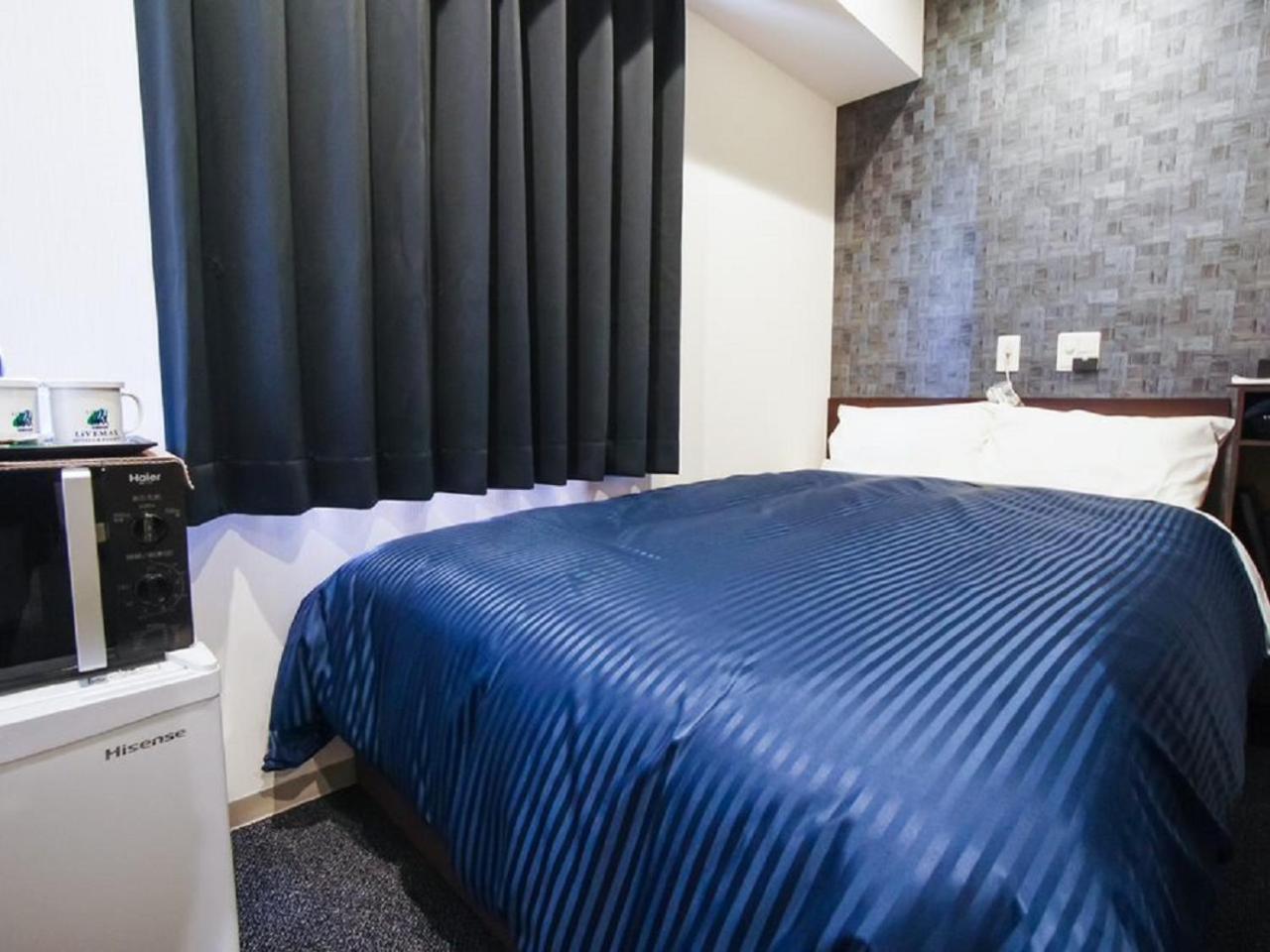 Double Room with Small Double Bed - Smoking photo 2