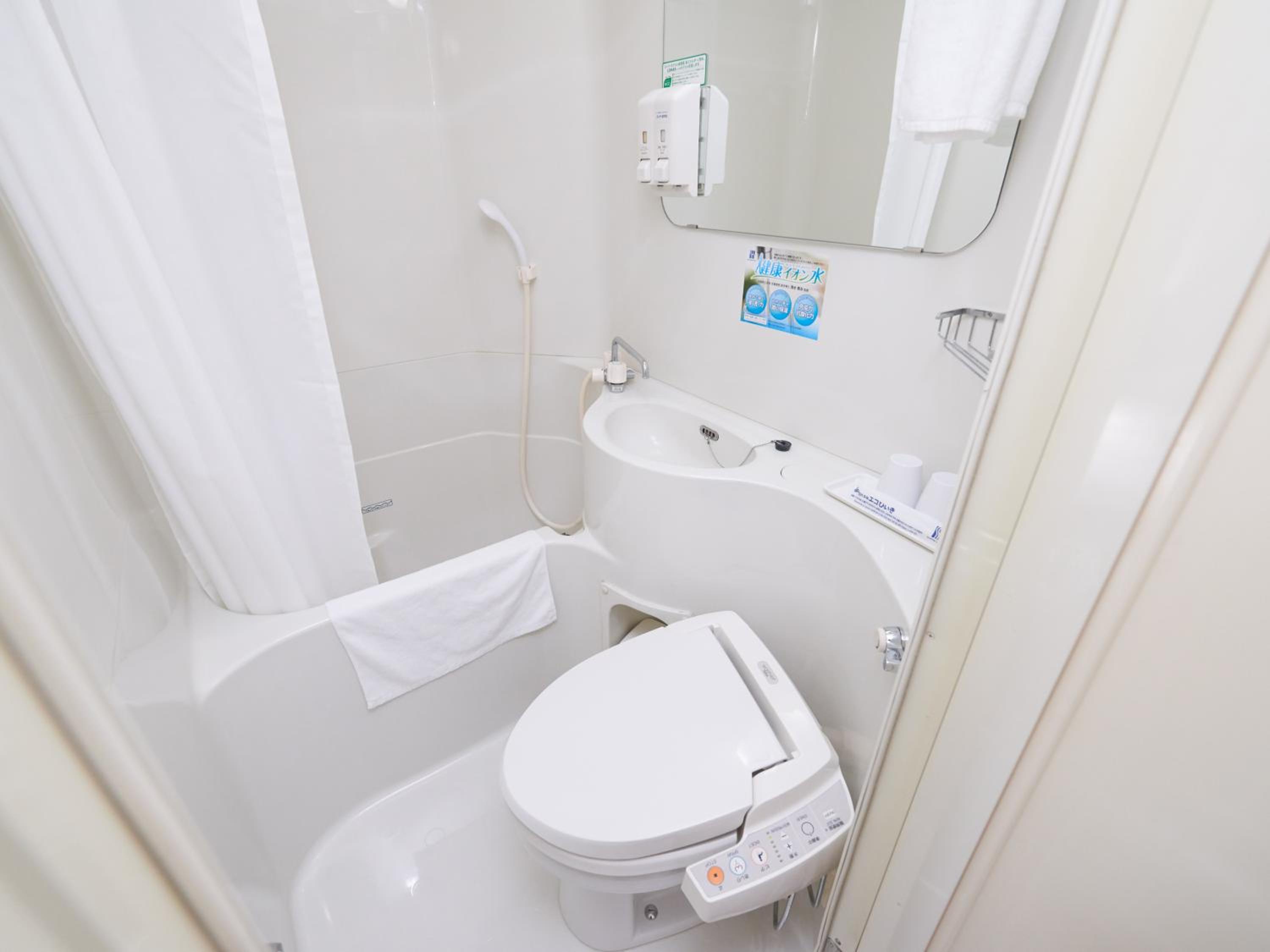 Double Room - Non-Smoking  - Photo 10
