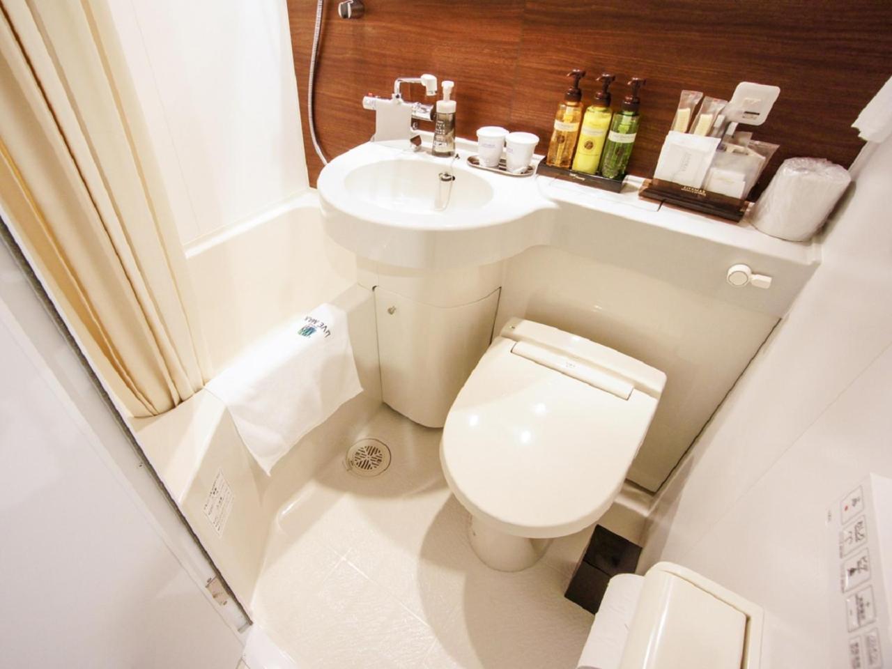 Double Room with Small Double Bed - Smoking photo 2