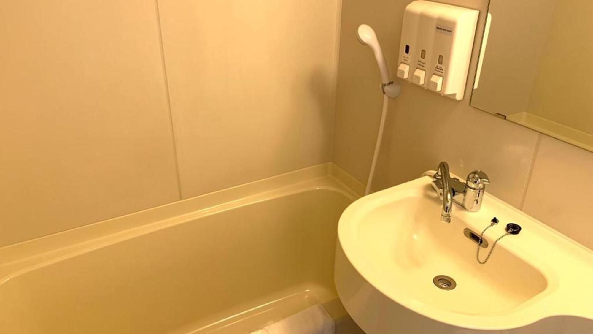 Double Room - Non-Smoking photo 3
