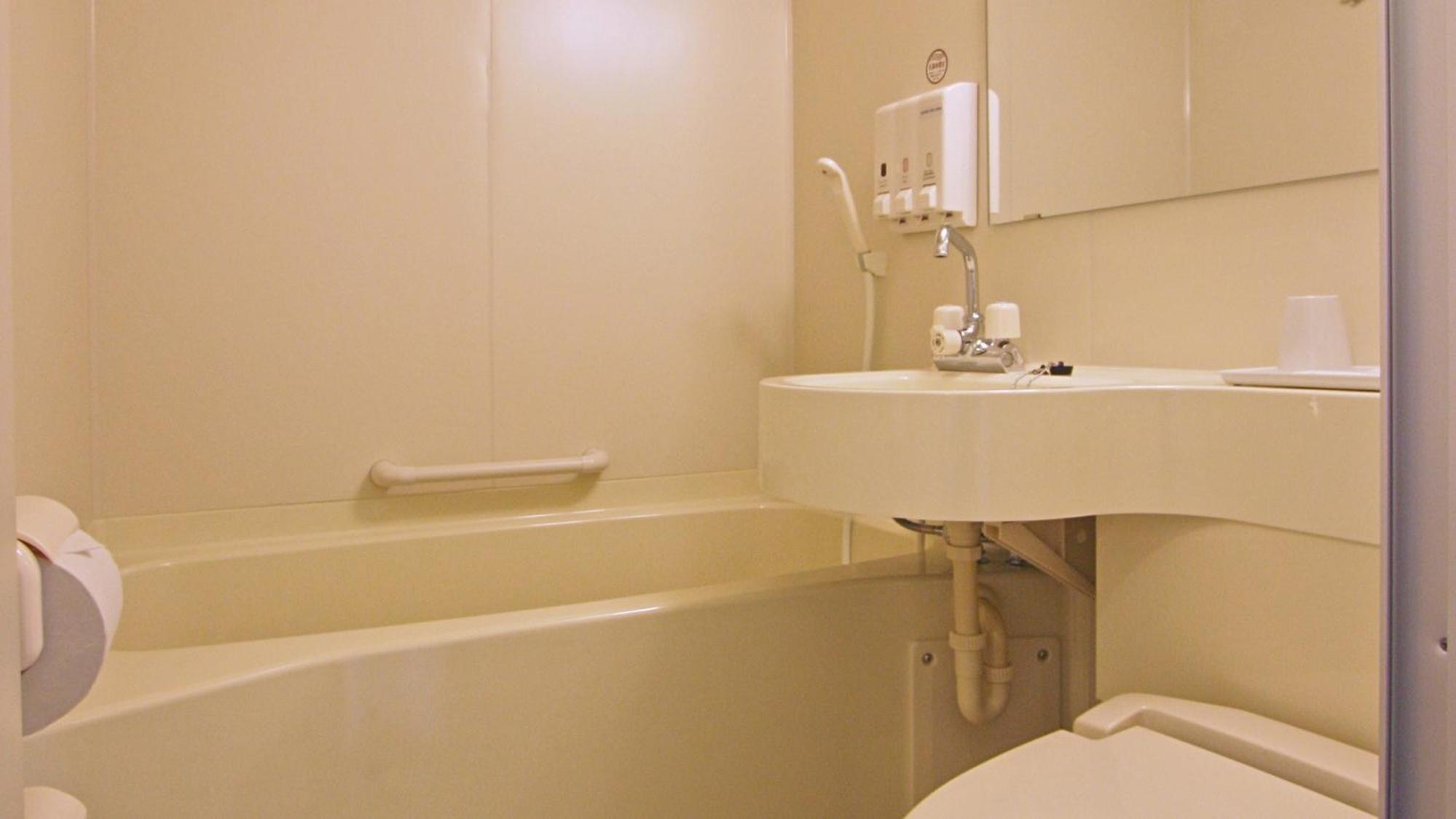 Double Room - Smoking photo 2